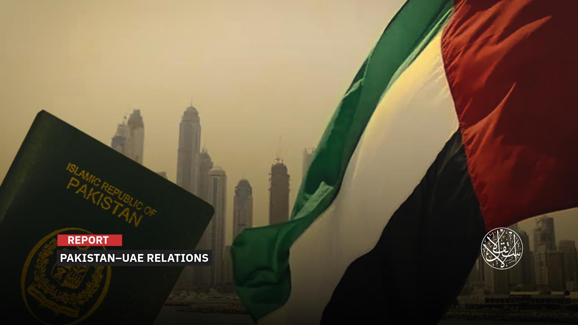 Amid the shock of travel agencies in Karachi, Lahore, and Islamabad, UAE visa rejection rates have reached nearly 80 percent.