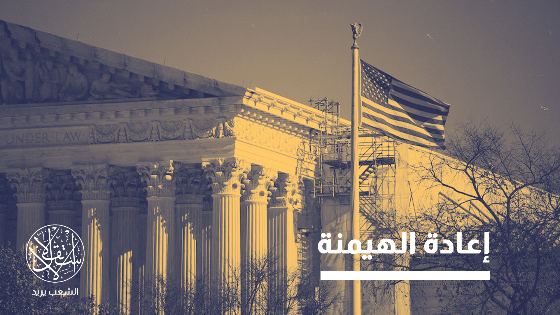 أرسلت الولايات المتحدة أكثر من 10 آلاف جندي إلى البحر الكاريبي