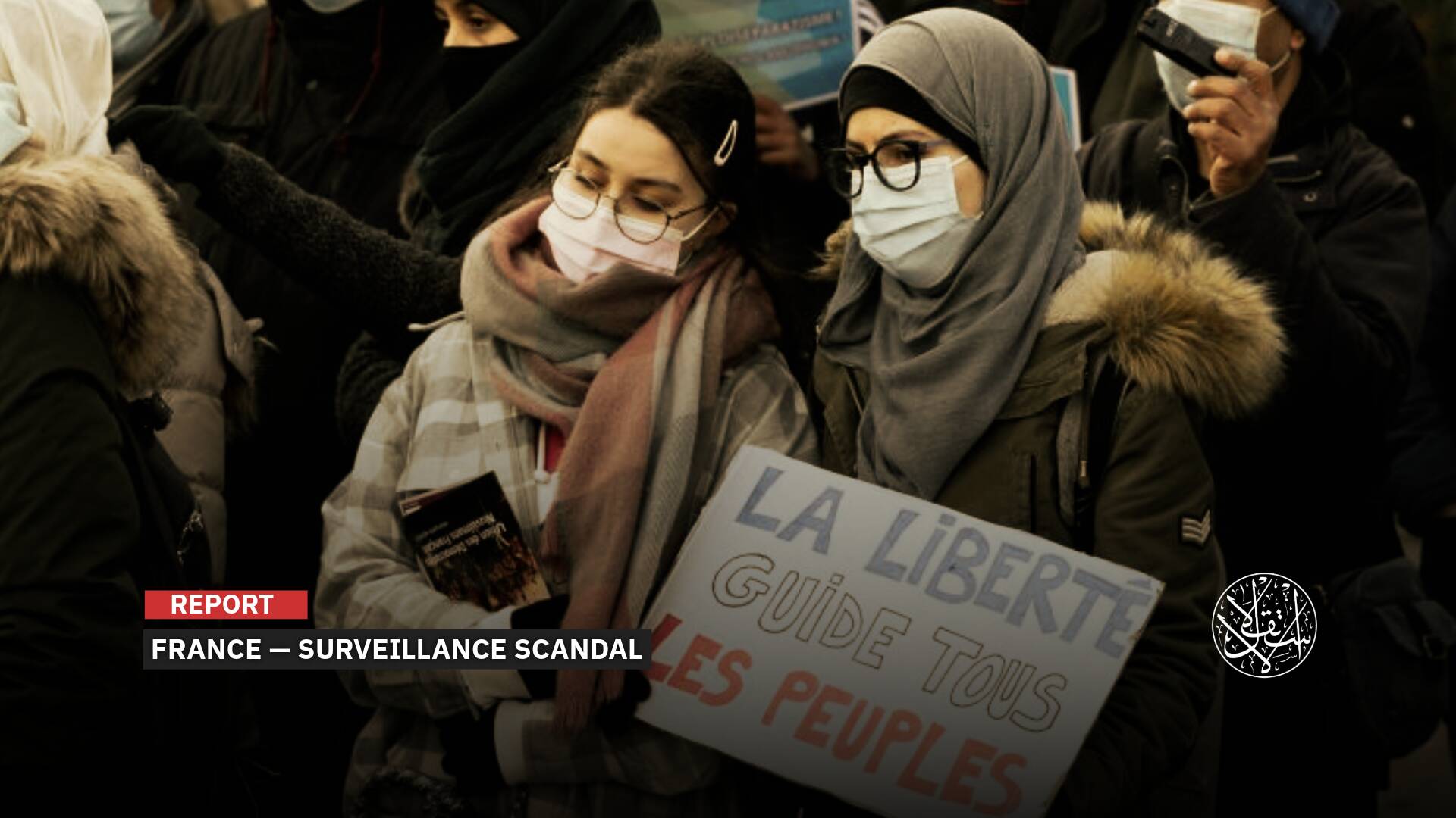 A Serious Breach: How Did Muslims’ Personal Data in France End Up with Israeli Intelligence?