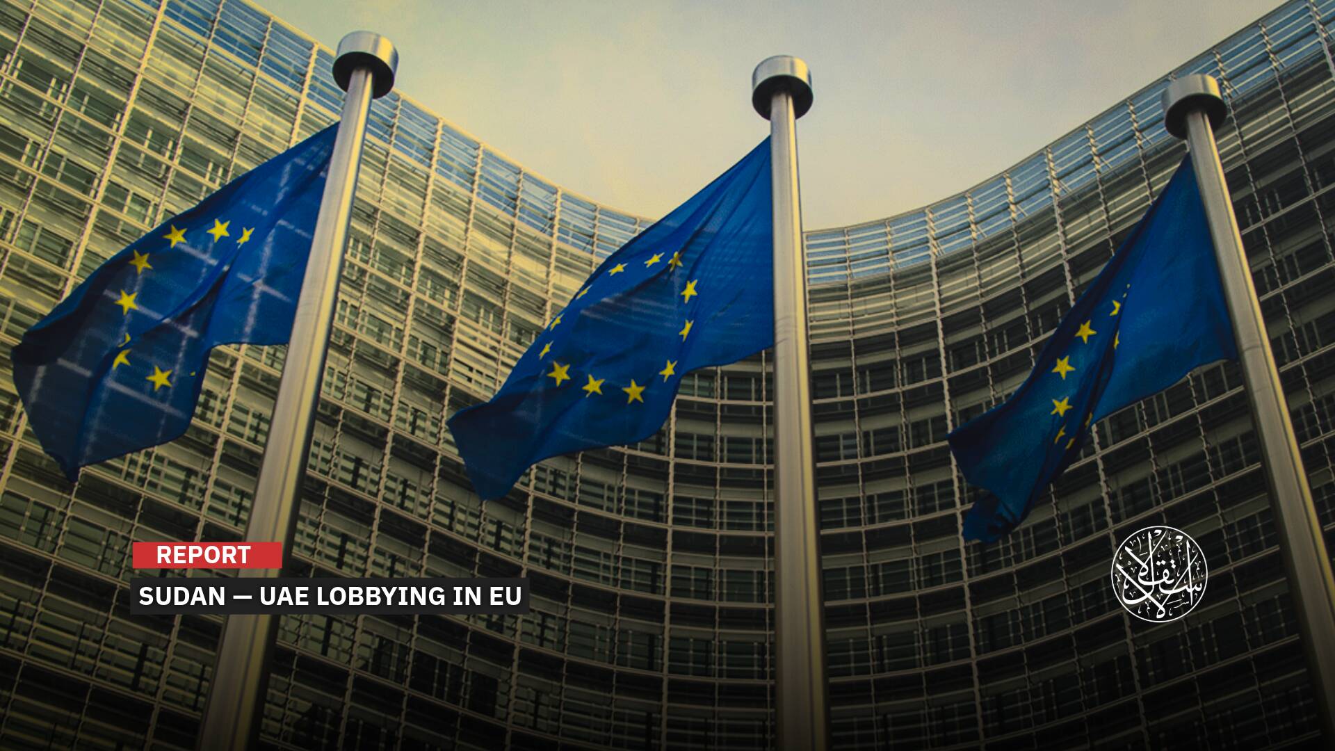 Did the UAE Bribe the European Union to Hide Its Support for Hemedti’s Militia in Sudan?