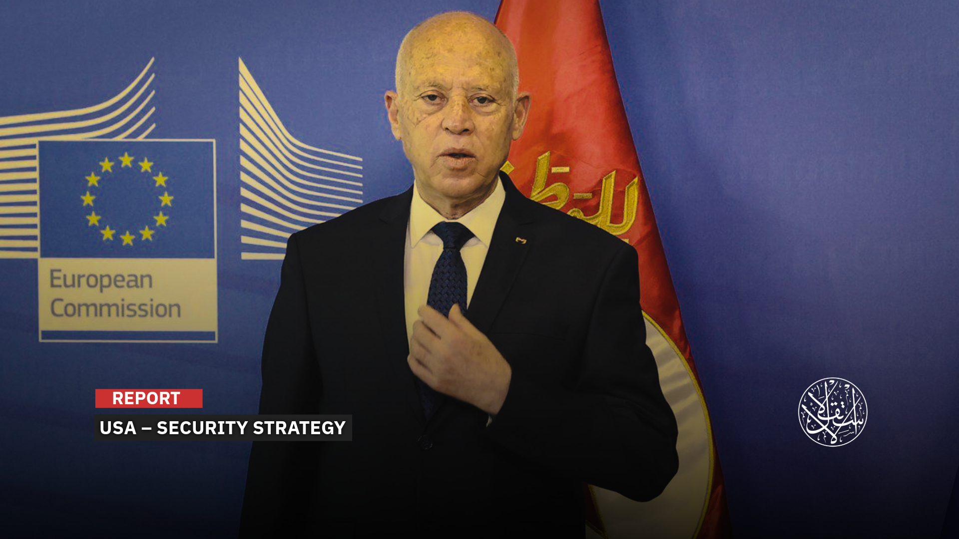 “Tunisian opposition forces called for unifying efforts on the ground and intensifying peaceful protests.”