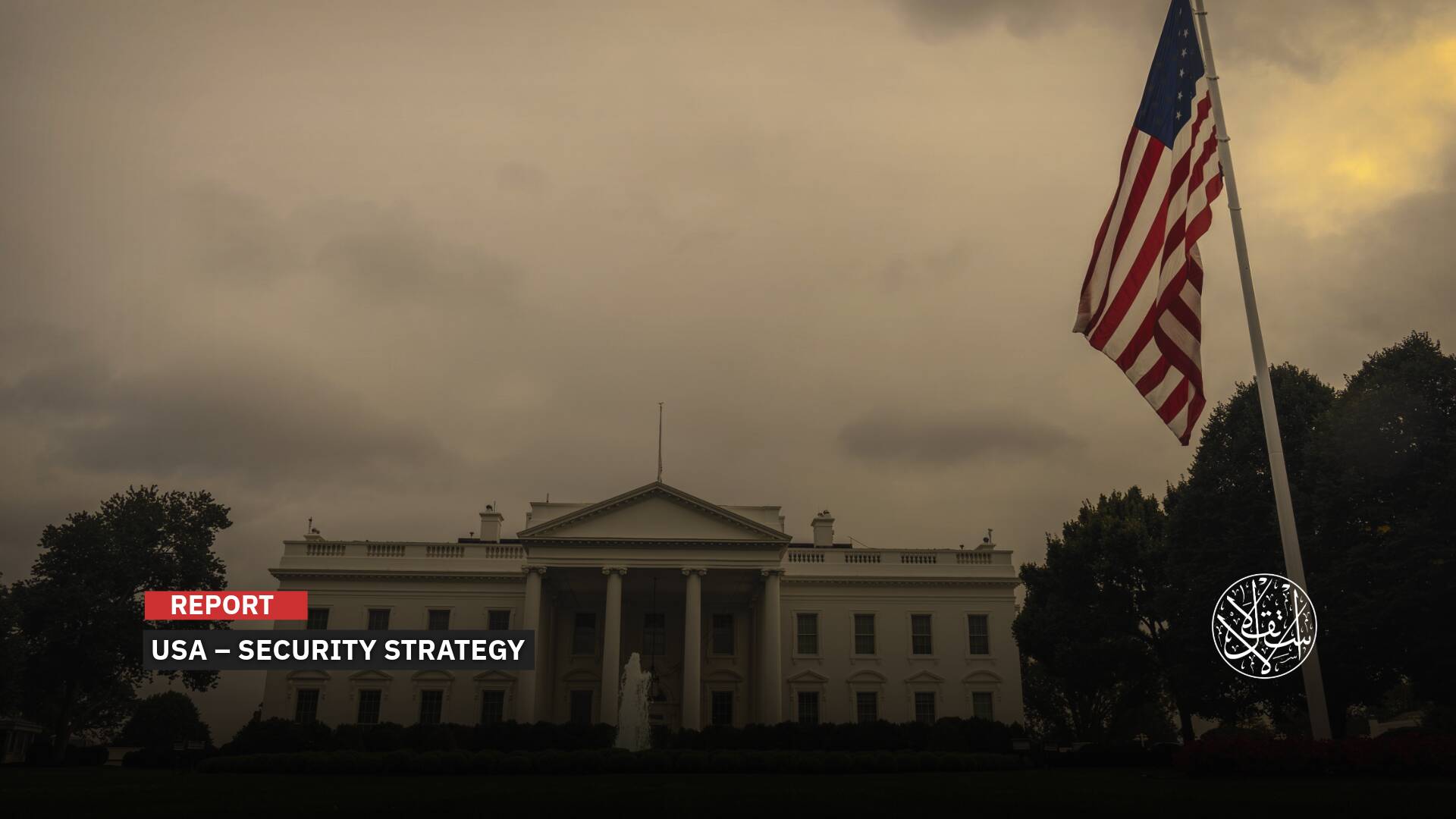 New Monroe Doctrine: How Trump Is Reshaping the Western Hemisphere