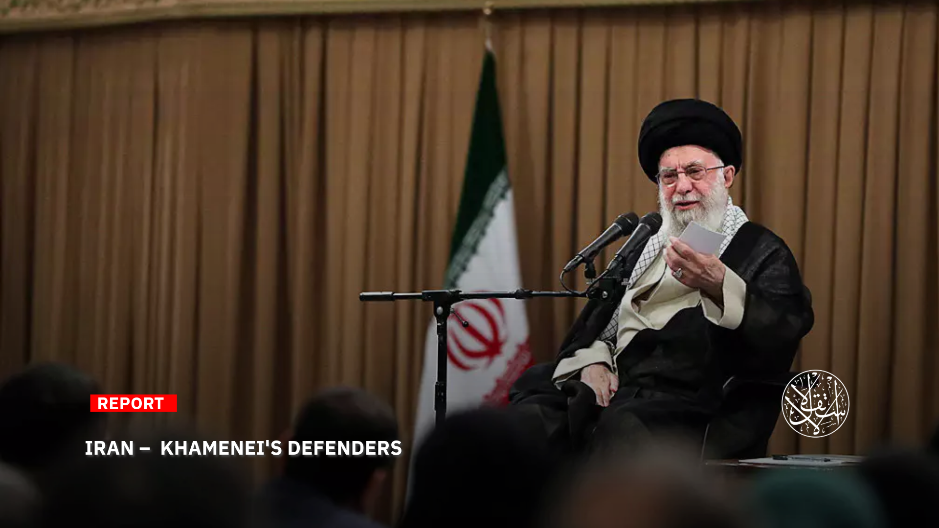 Polishing Khamenei's Image Amid Internal Struggles and External Pressures