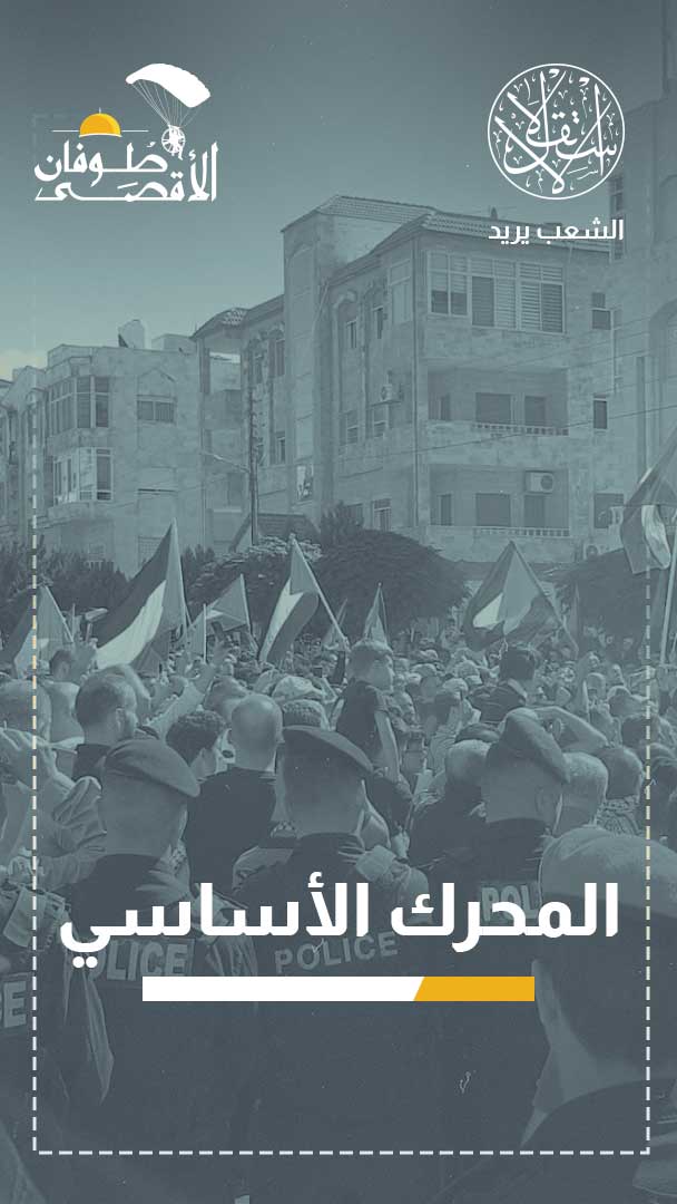 زكي بني إرشيد: الأزمة بين "الإخوان" والسلطات الأردنية مدبرة وكنا نتوقع الأصعب (خاص)