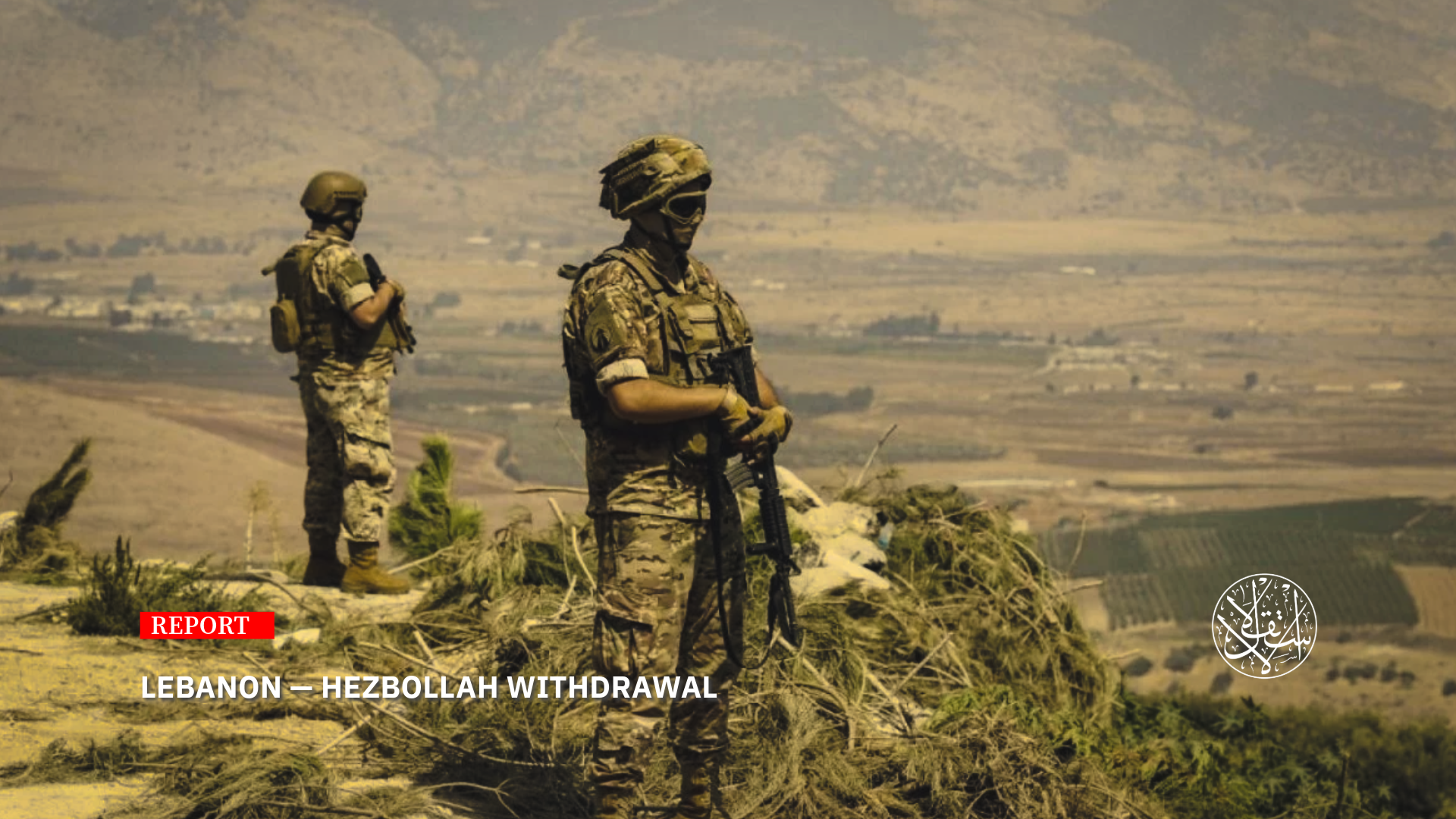 Hezbollah Hands Over Positions to Army: Has Its Presence in Southern Lebanon Ended?