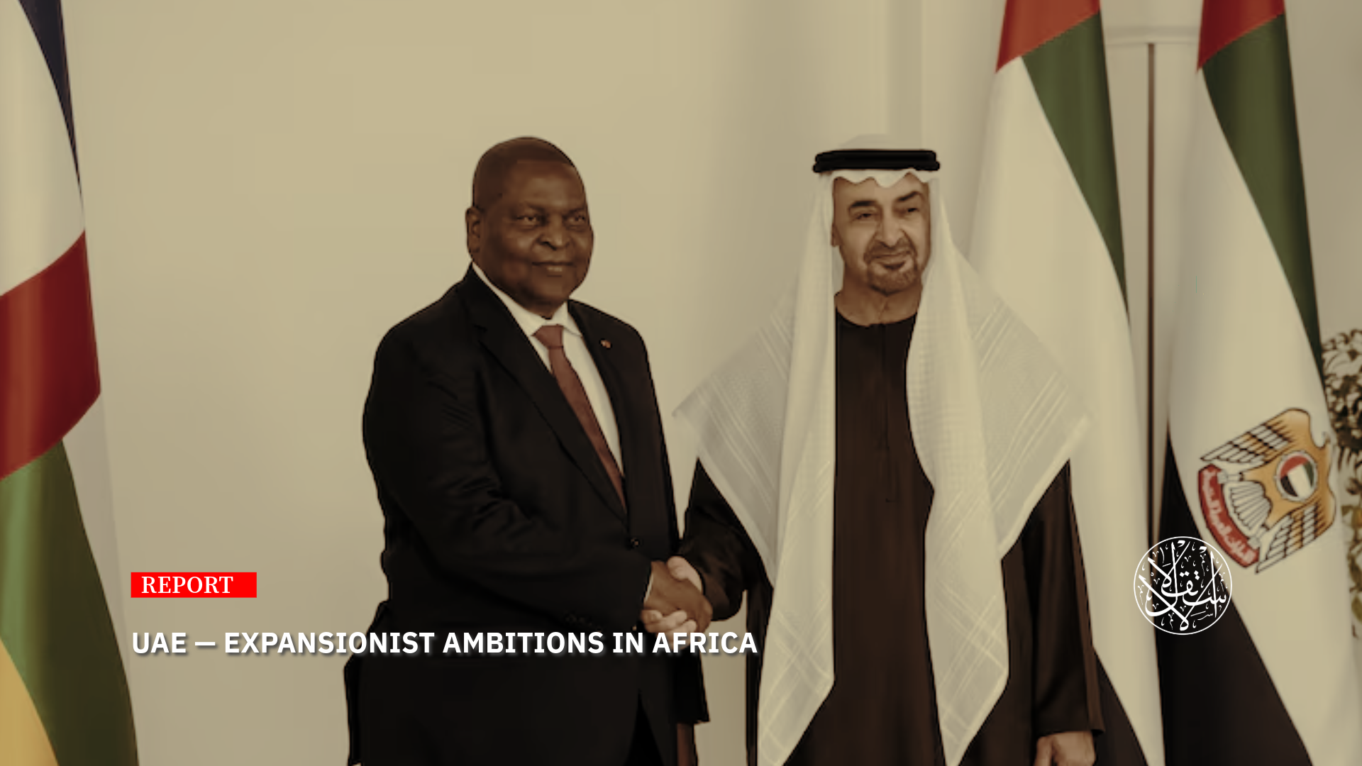 The UAE wants to turn Central Africa into a sub-regional security hub.
