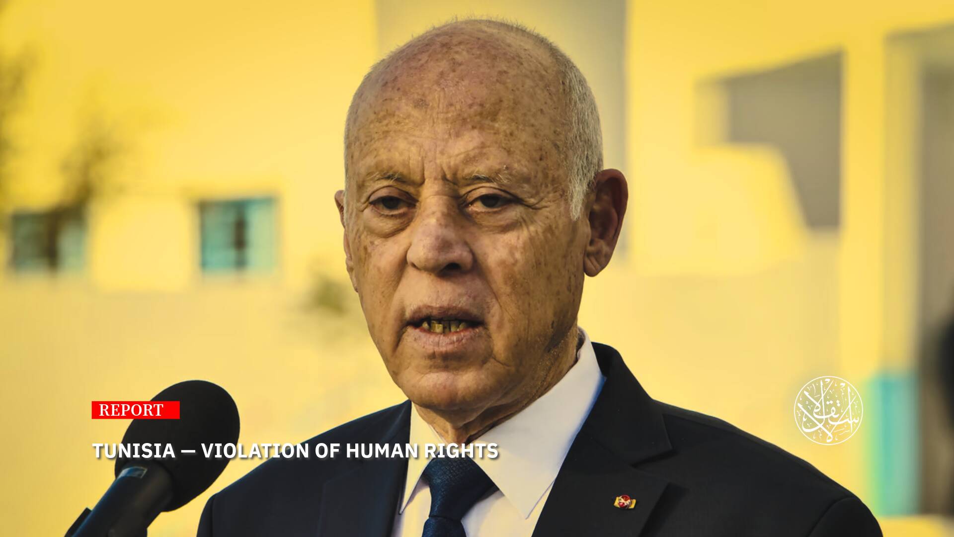 Hundreds of Years in Prison: What Lies Behind Kais Said's Escalation in Oppressing Tunisian Opposition?