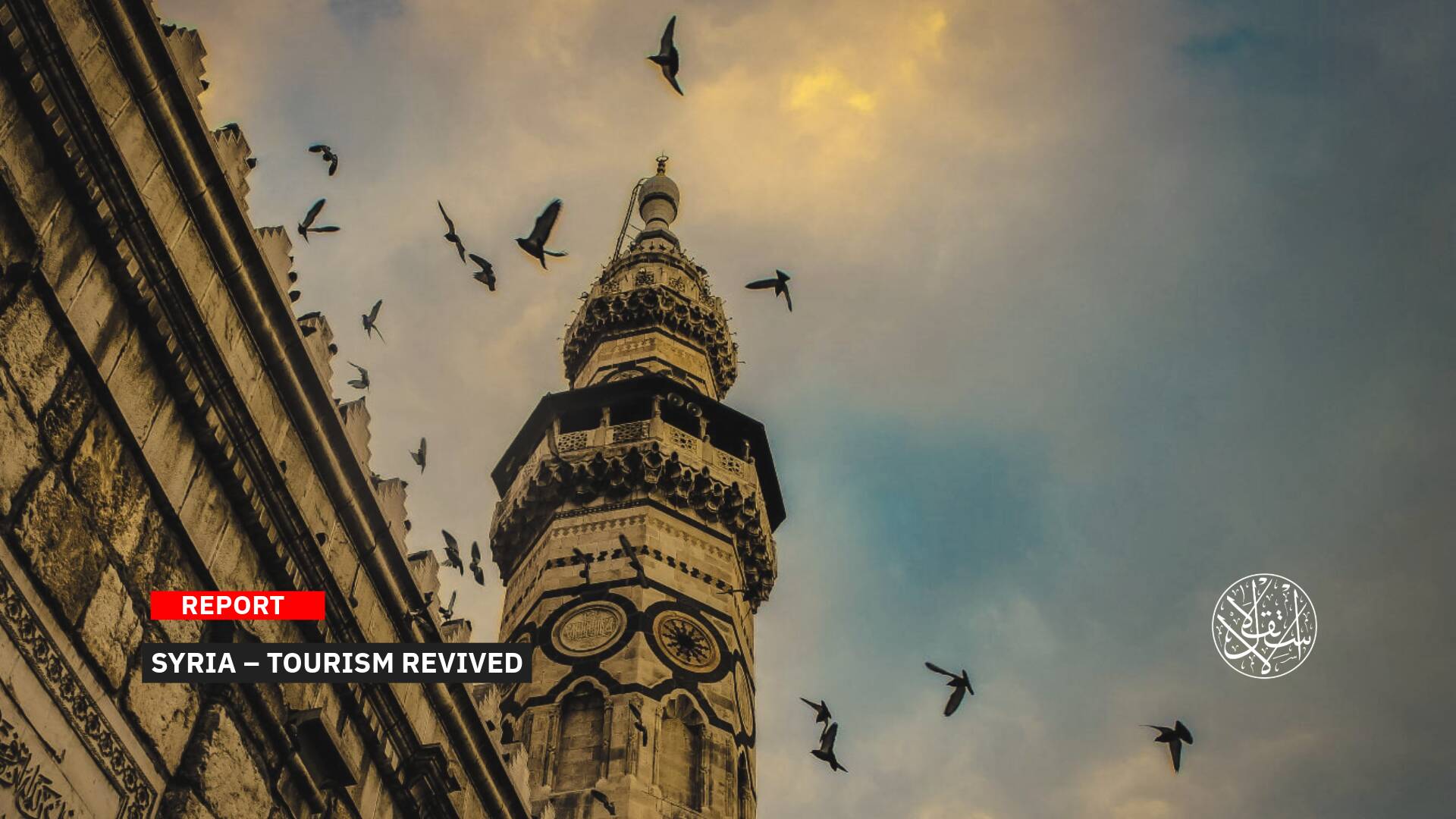 Syria’s 2025 Comeback Season: Is the New Tourism Boom Underway?