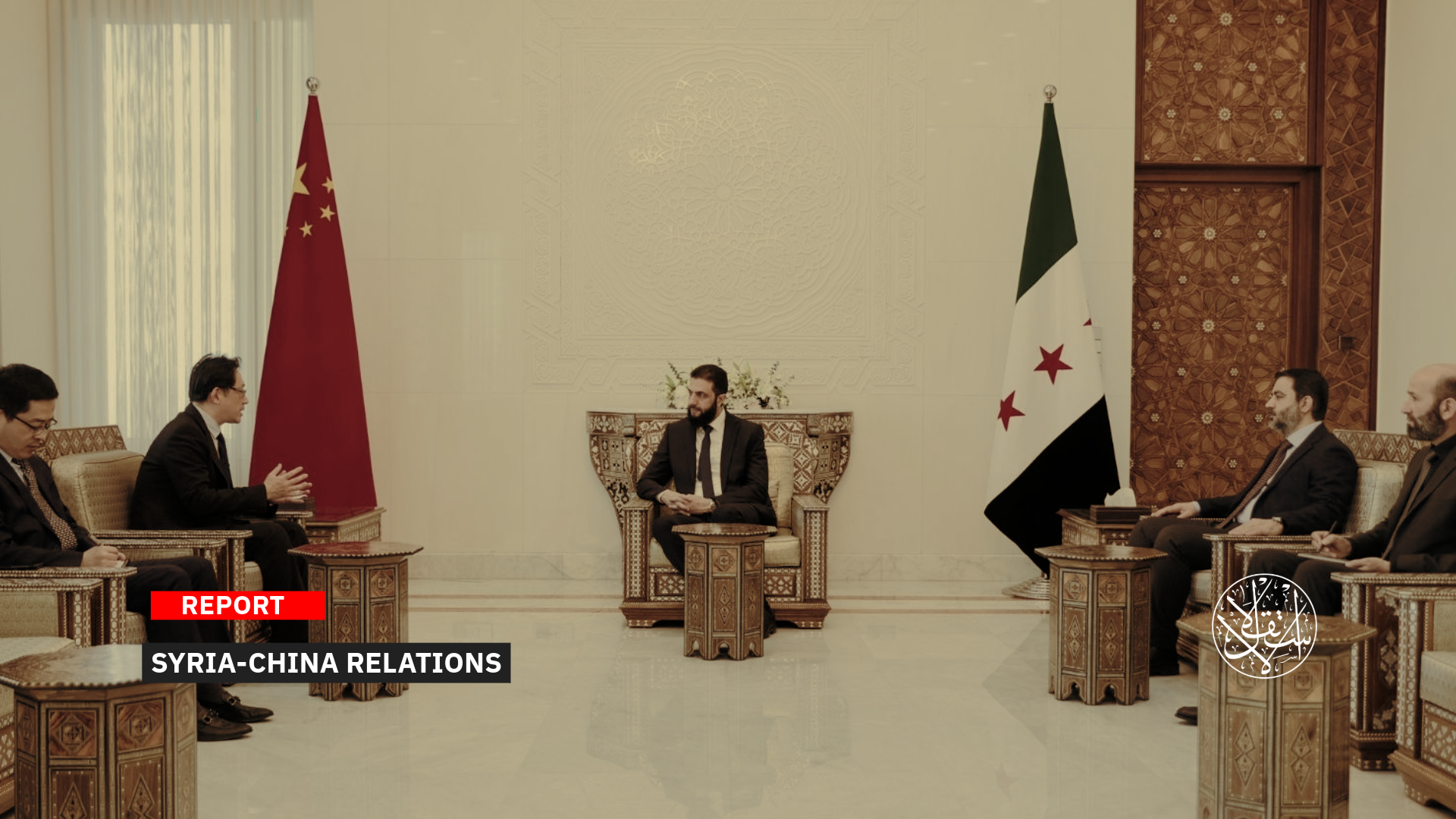 Why China Is Reluctant to Embrace Syria’s New Regime