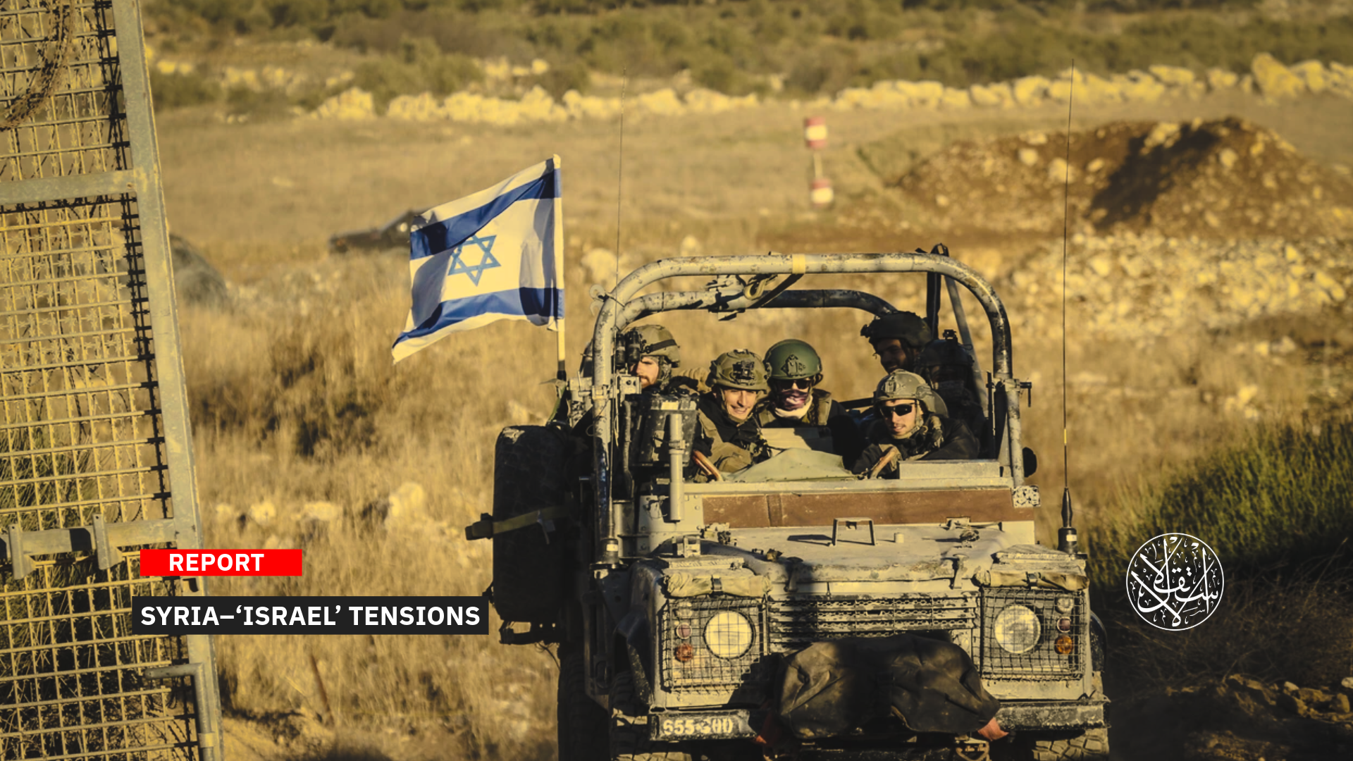 “Israel has openly declared its desire to see Syria split along sectarian and ethnic lines.”