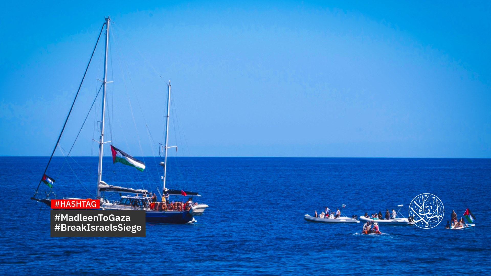 Why Does 'Israel' Always Thwart Any Attempt to Break Its Blockade on Gaza?