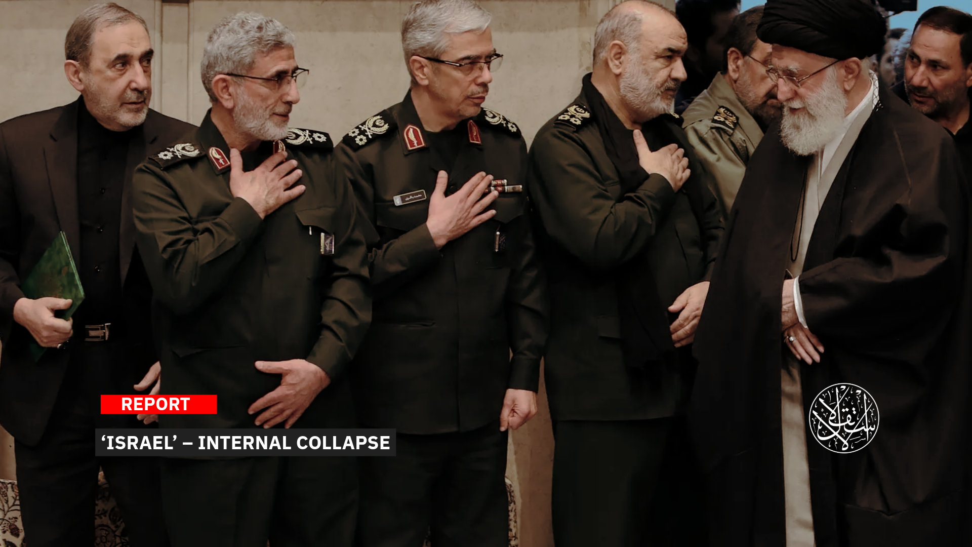 ‘Triple Betrayal’: How ‘Israel’ Pulled Off a Surprise Military Strike Inside Iran