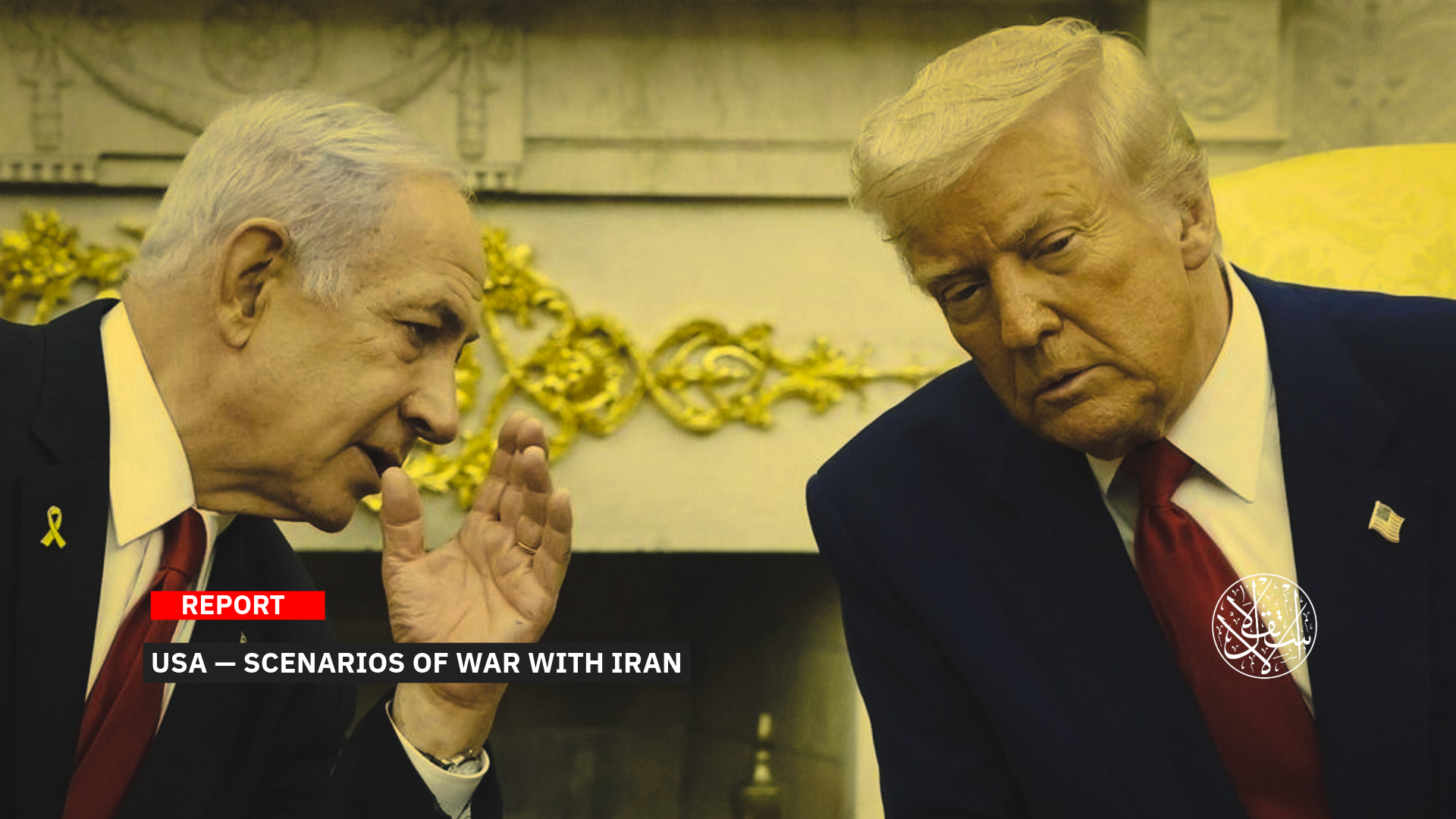 “Israel” has asked the United States to officially intervene in the war against Iran.