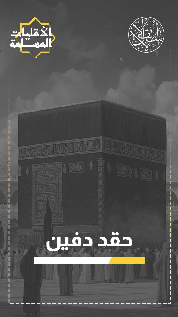 "معبد الإله رام منذ 8 آلاف عام".. لماذا يتحرش الهندوس بالكعبة؟