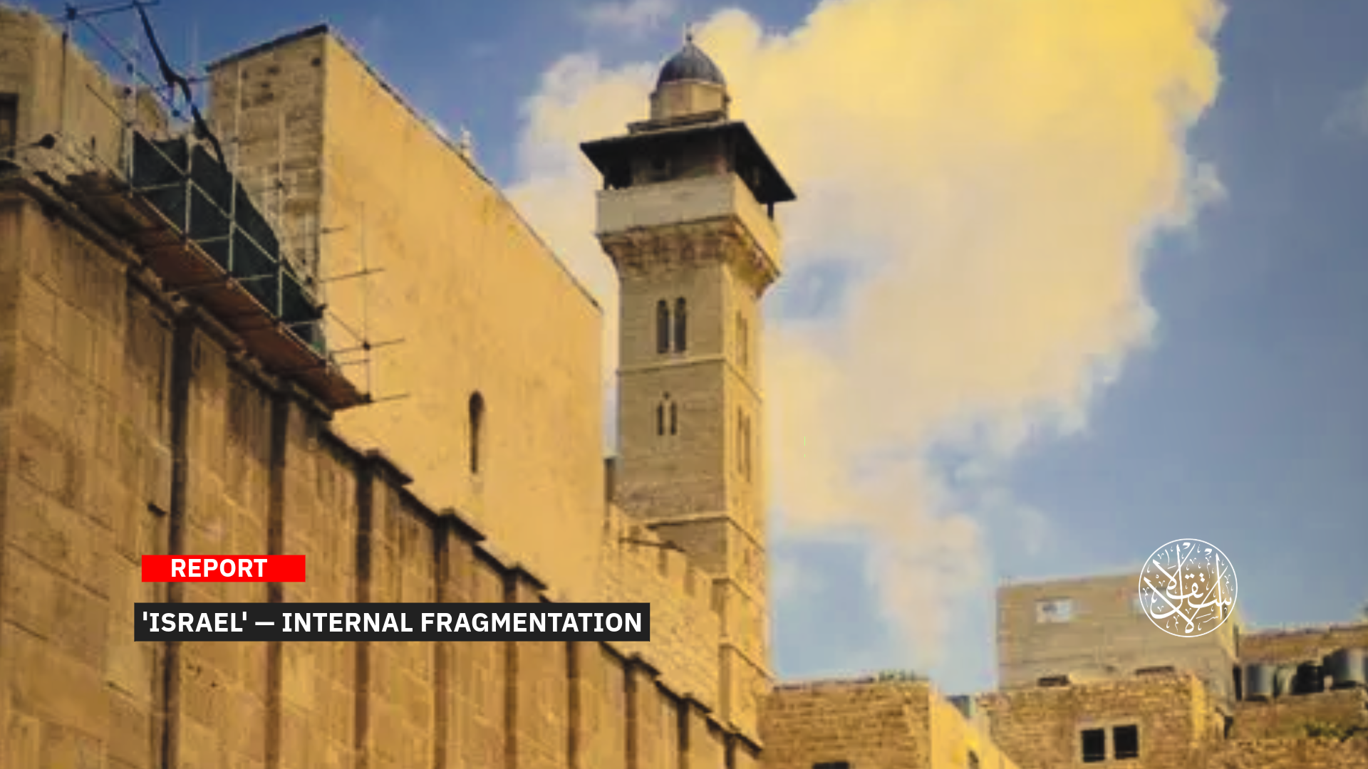 Inside ‘Israel’s’ Secret Plan: Will a ‘Hebron Emirate’ Split from Palestine to Join the Abraham Accords?
