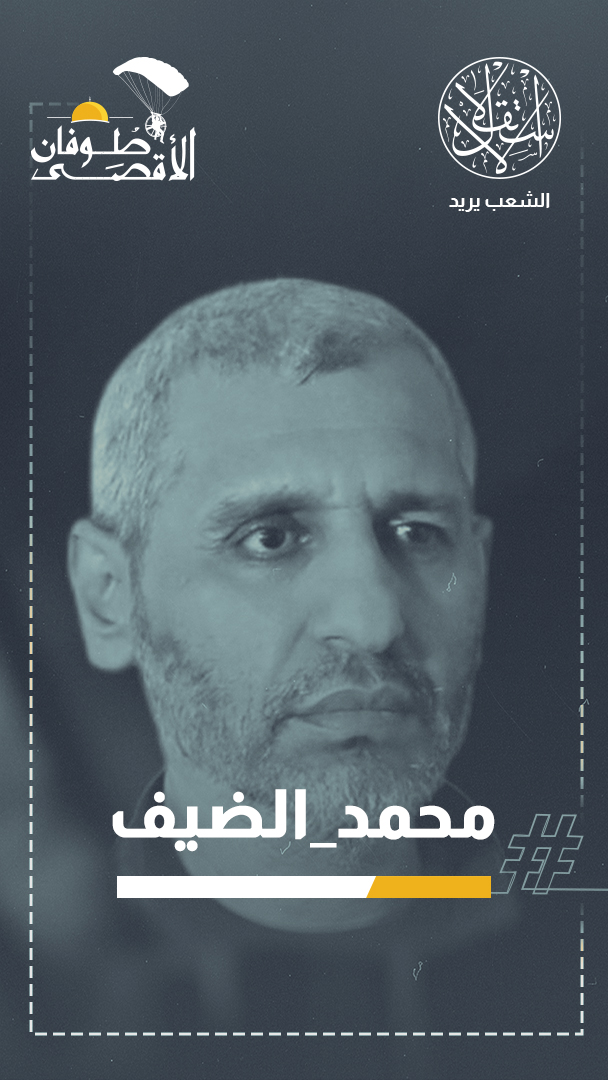 عاش ضيفا وارتقى خالدا.. قائد الطوفان يترك إرثا نضاليا حافلا للمقاومة