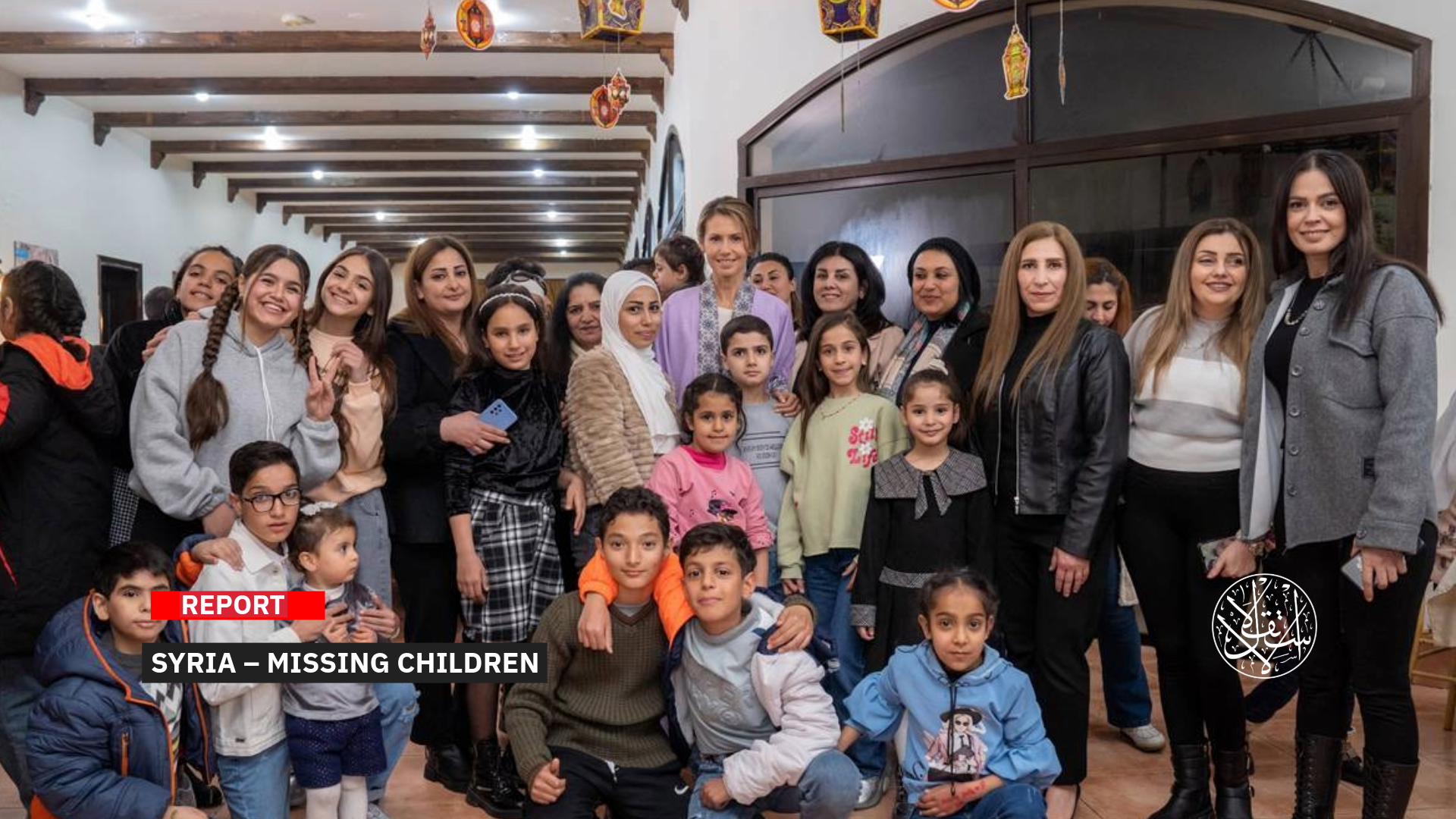 Unknown Fate: How the Assad Regime Deliberately Concealed the Children of Detainees From Their Families