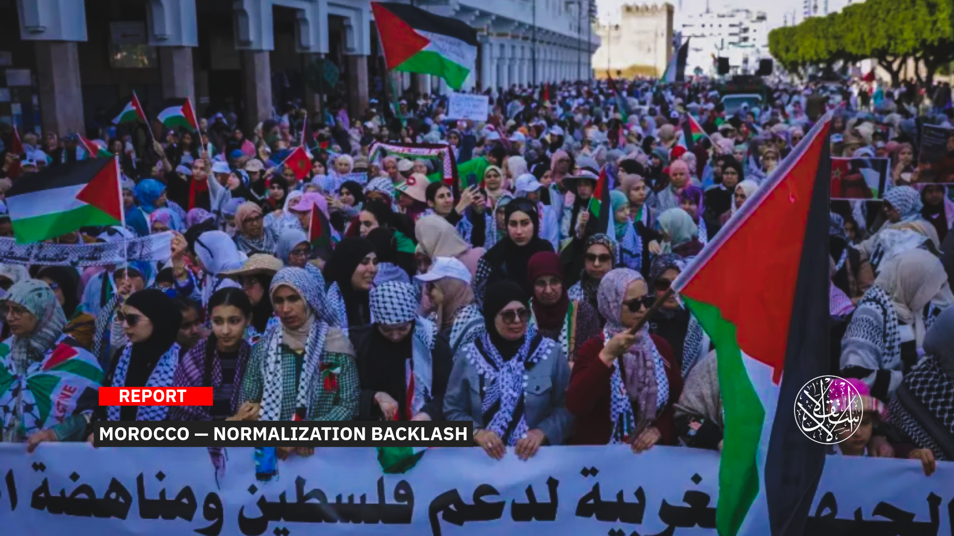 Crackdown on Palestinian Supporters in Morocco: Who’s Fueling the Accusations of Treason?