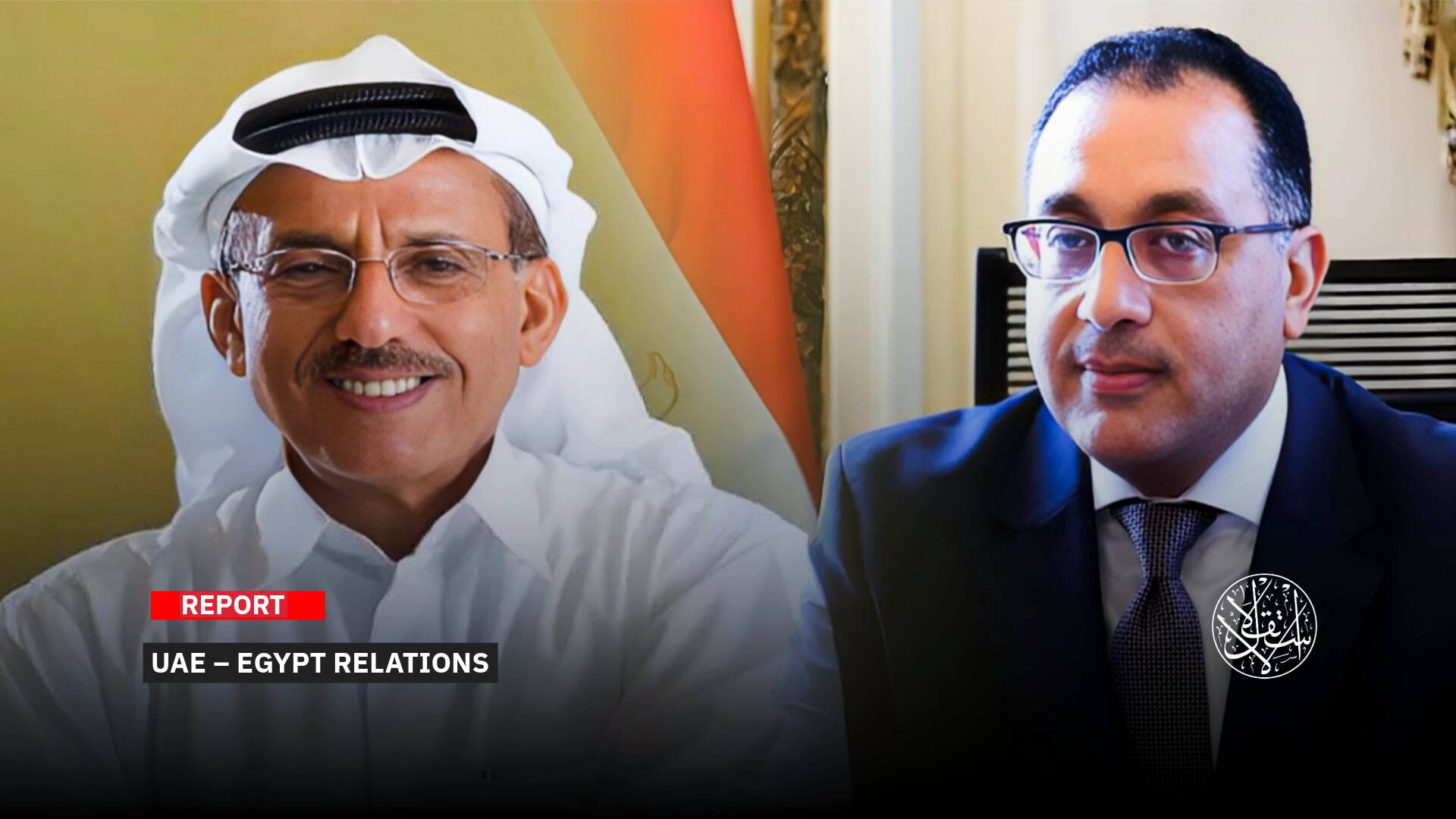 Through al-Habtoor Attack: What Message Is the UAE Sending to Egypt’s Sisi?