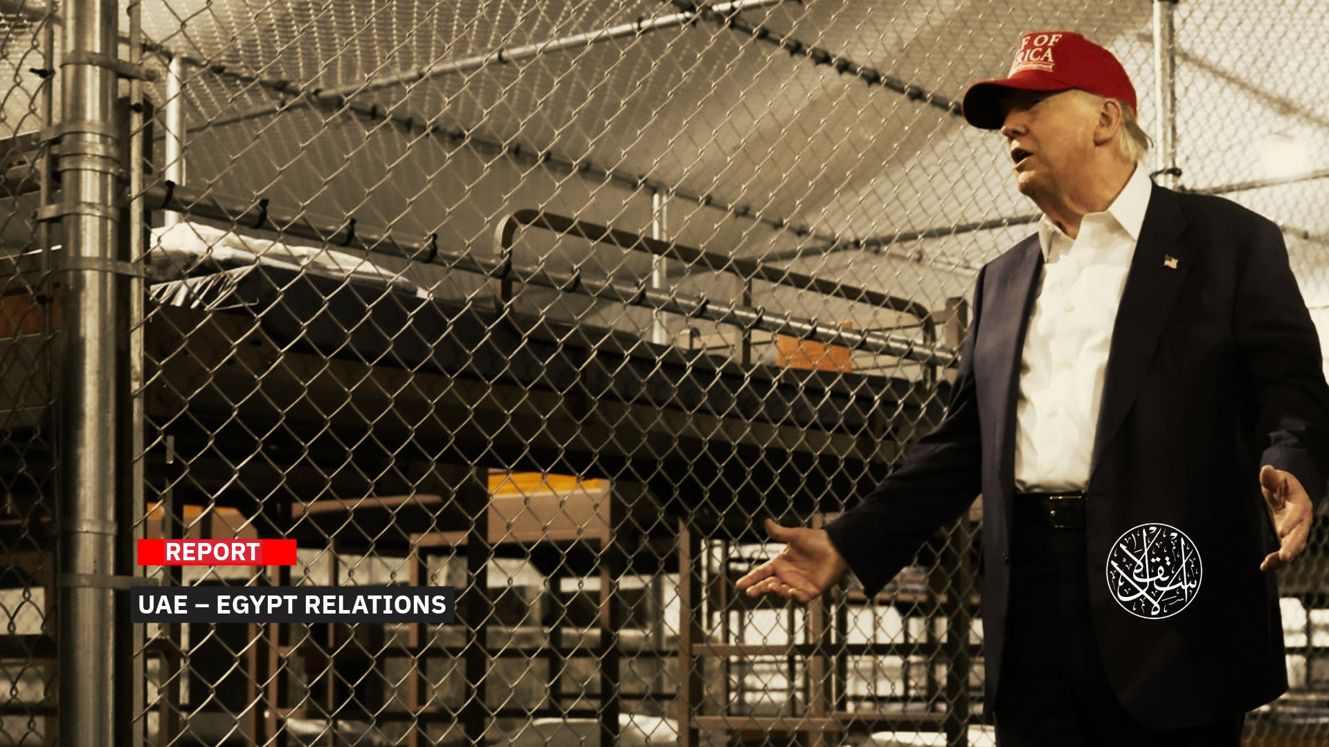 “Private prison companies in the U.S. spend millions of dollars annually on political lobbying.”