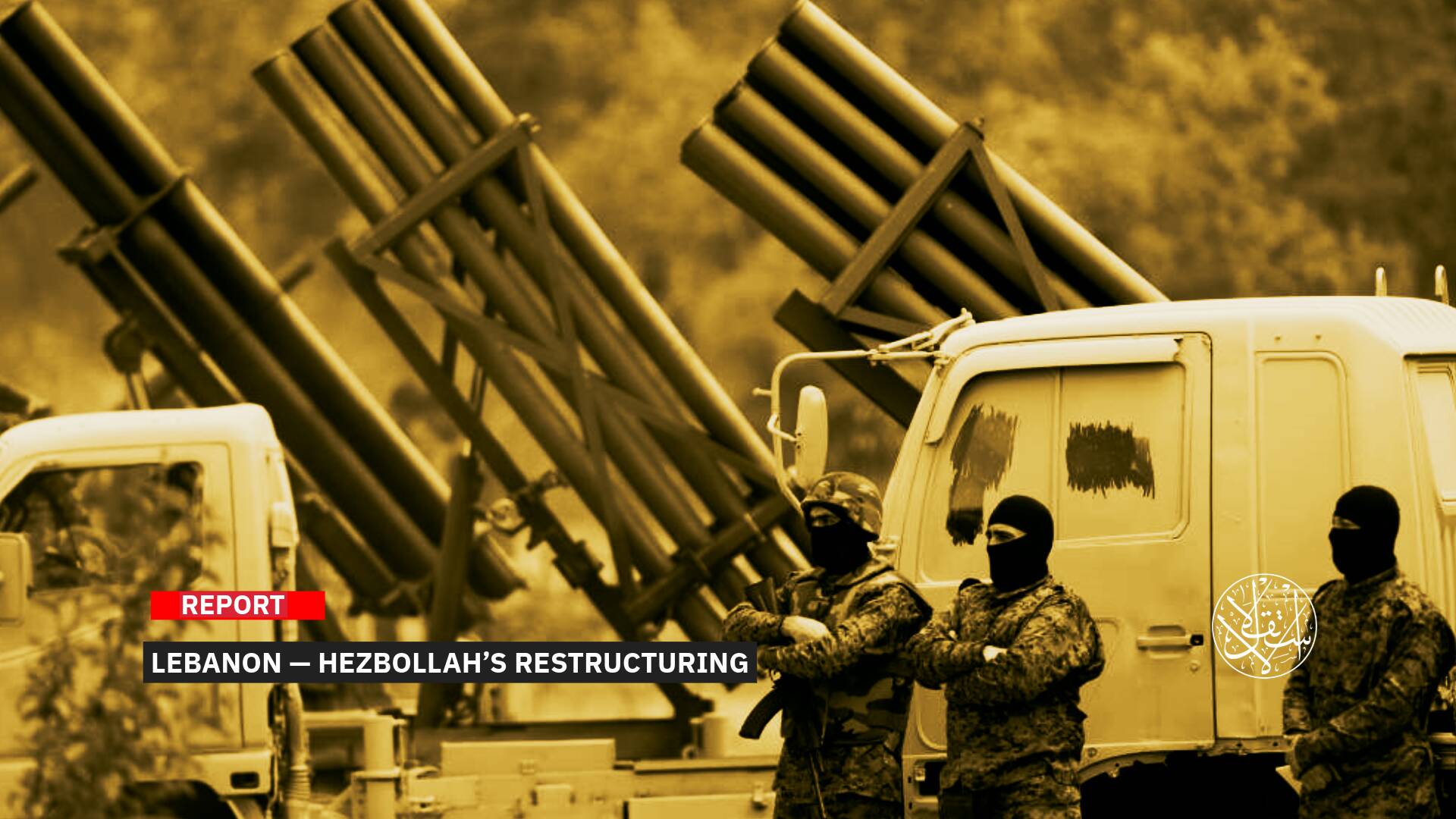 Disbanding Units, Reshuffling Ranks: Why Is Hezbollah Restructuring Its Forces in Lebanon?