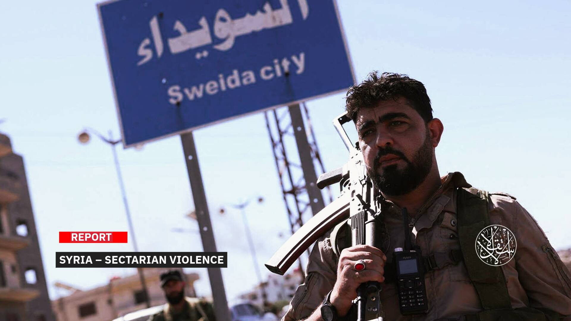 Protecting the Druze or Occupying New Territories: What Does 'Israel' Want from Syria?