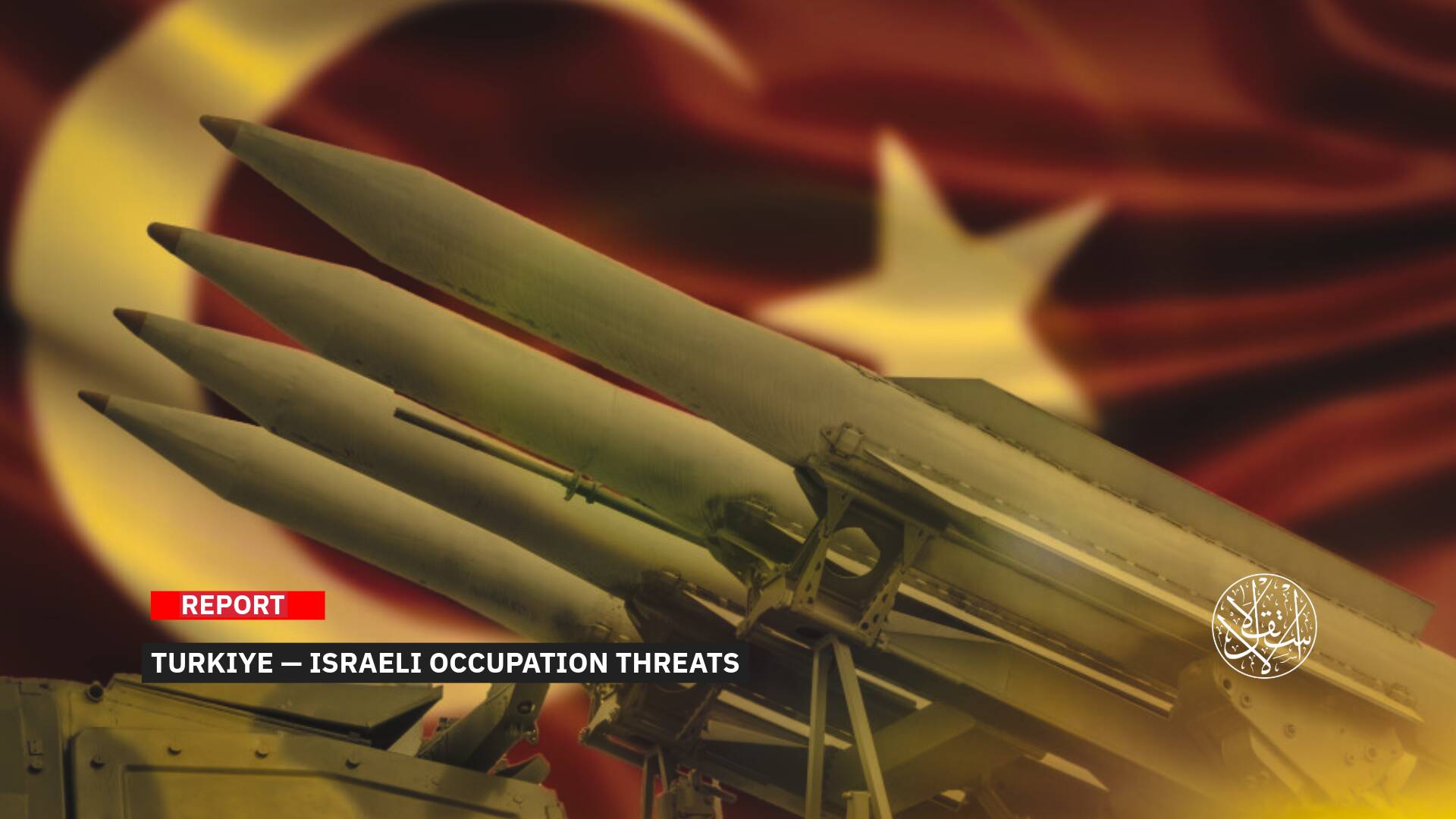 Turkiye’s Nuclear Weapons After Iran: Why They Alarm ‘Israel’s’ Far Right