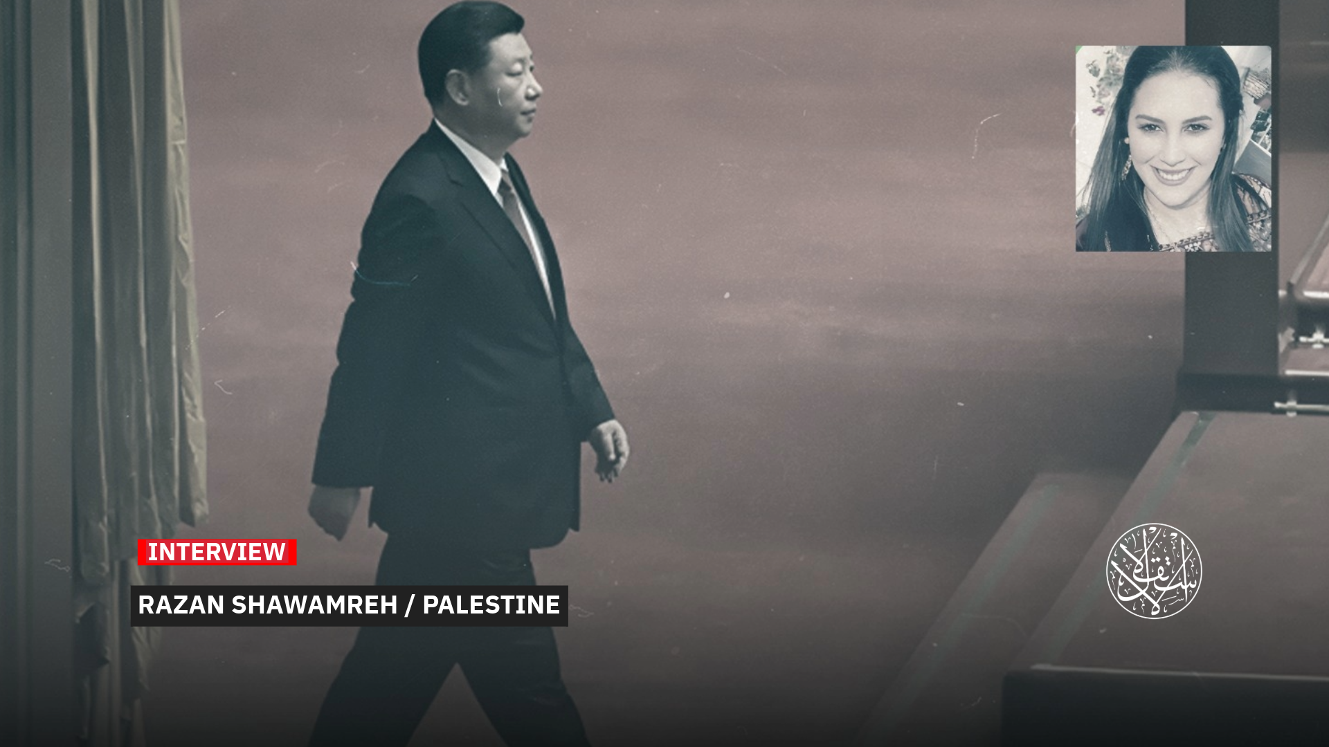 “China portrays itself as a neutral player in our region’s conflicts, but that claim remains doubtful.”