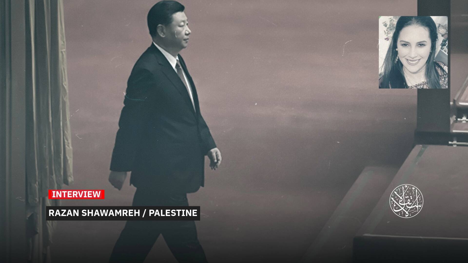 Expert on China’s Foreign Policy:  Beijing Colludes with 'Israel'—Not a True Ally to Iran