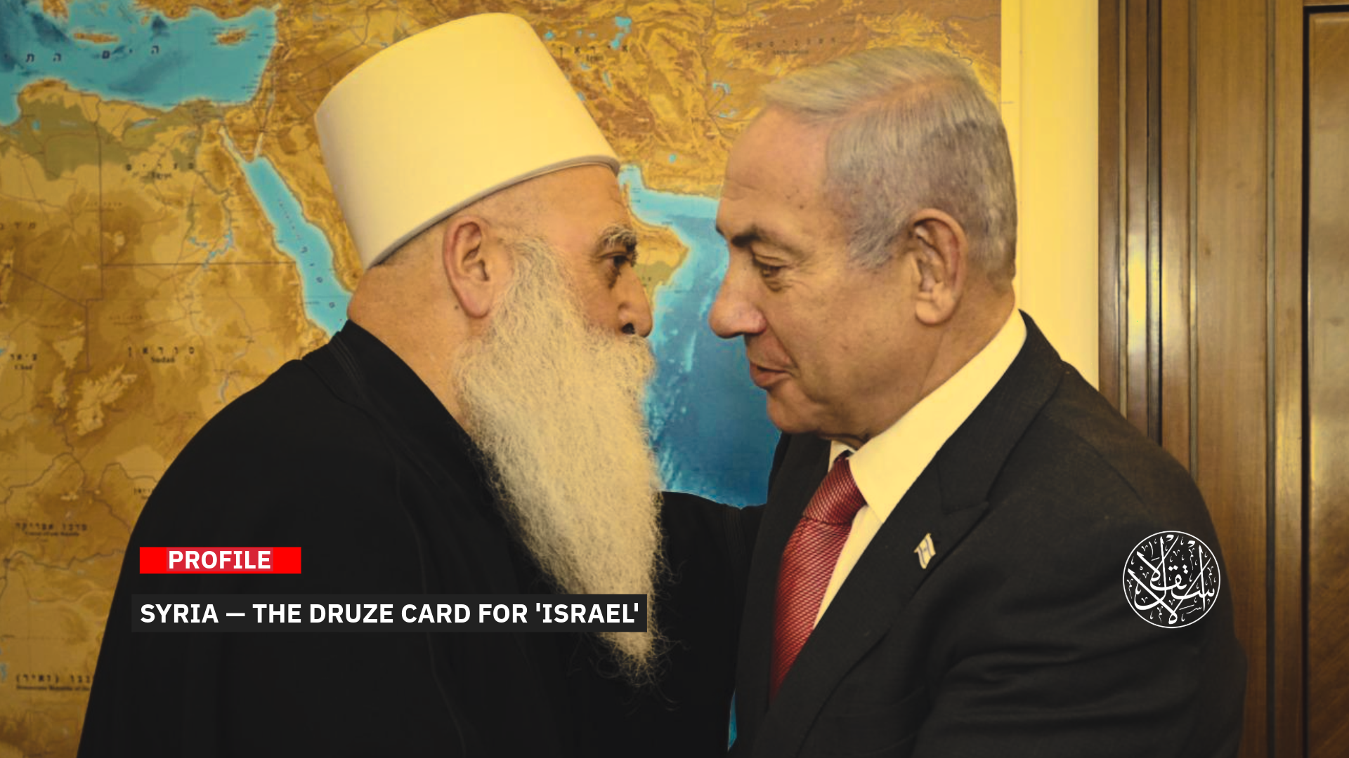 The Druze in “Israel” encouraged Netanyahu’s government to target al-Sharaa’s regime.