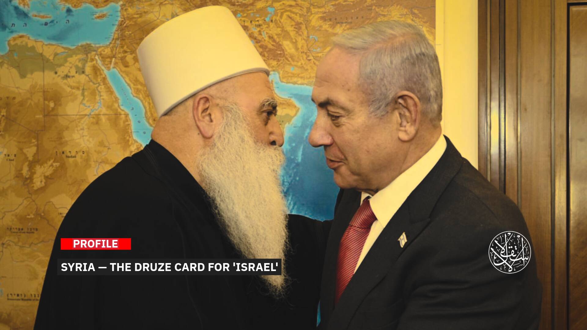 Syria’s Druze Crisis: Did Sharaa Foil Israel’s Plan or Just Delay It?