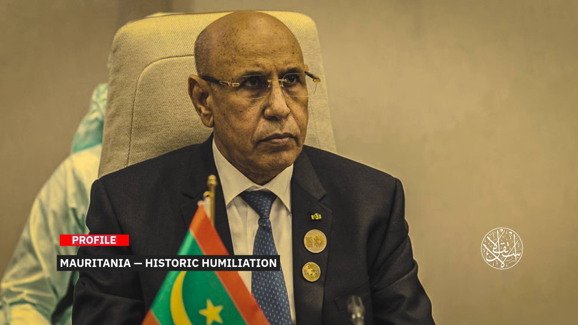 A Country With a Great History: This Is How Mauritania’s Dignity Was Lost at Trump’s Doorstep