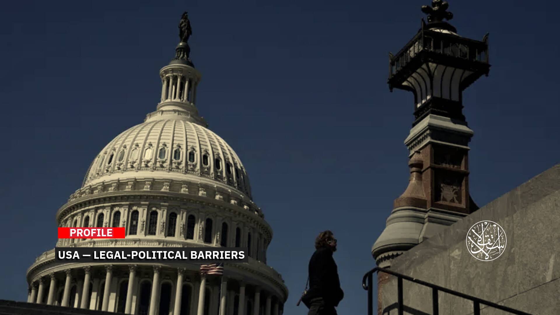 A New U.S. Push Against the Brotherhood: Why Is It So Hard to Call It a Terrorist Group?