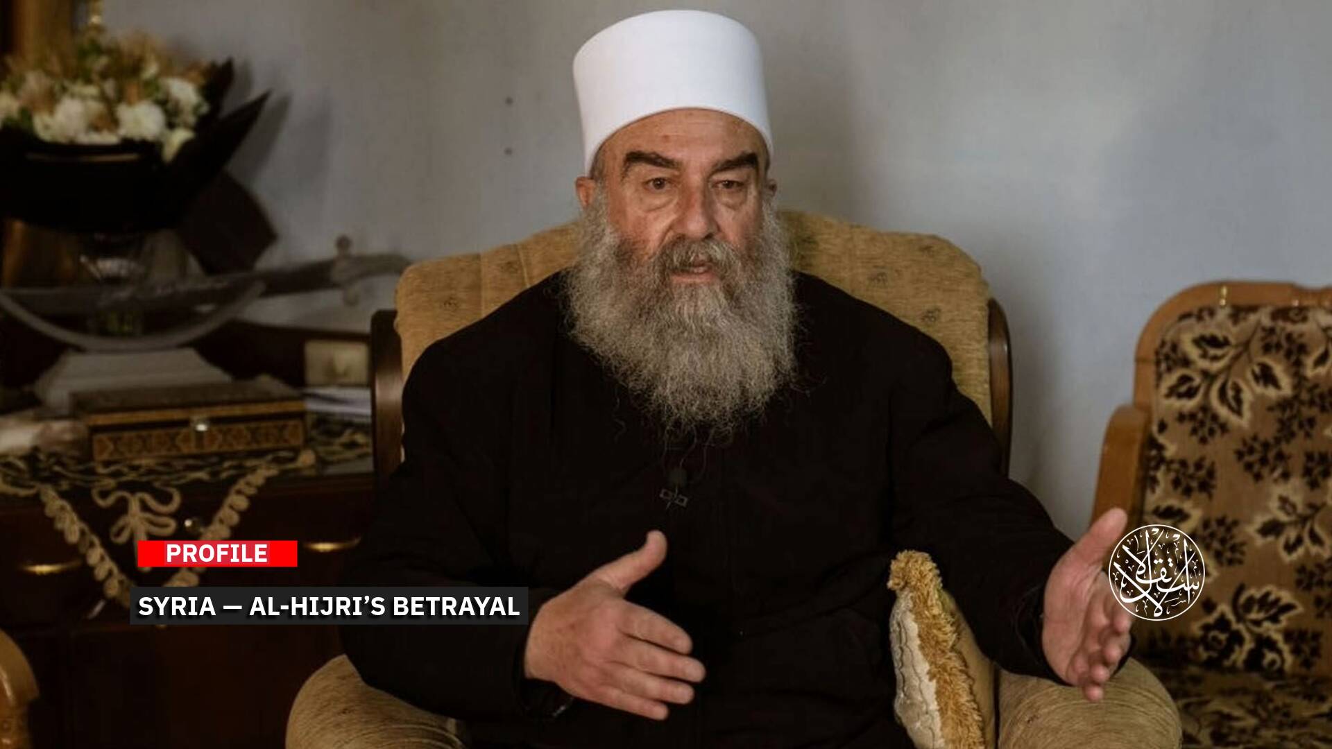 Hikmat al-Hijri’s Betrayal: Damascus Branded ‘Takfiri, Israeli Occupation Hailed as Liberator