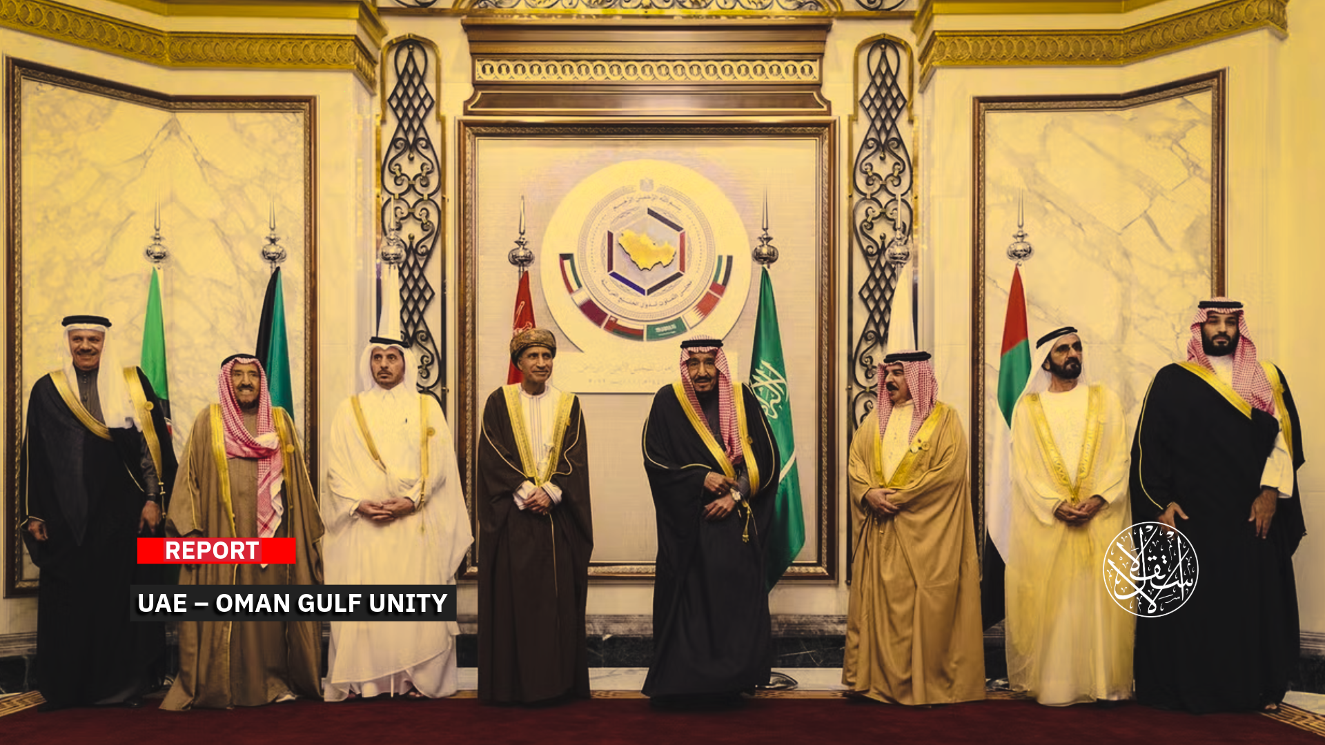 The former Qatari official confirmed that his call for union aims to prevent partition.