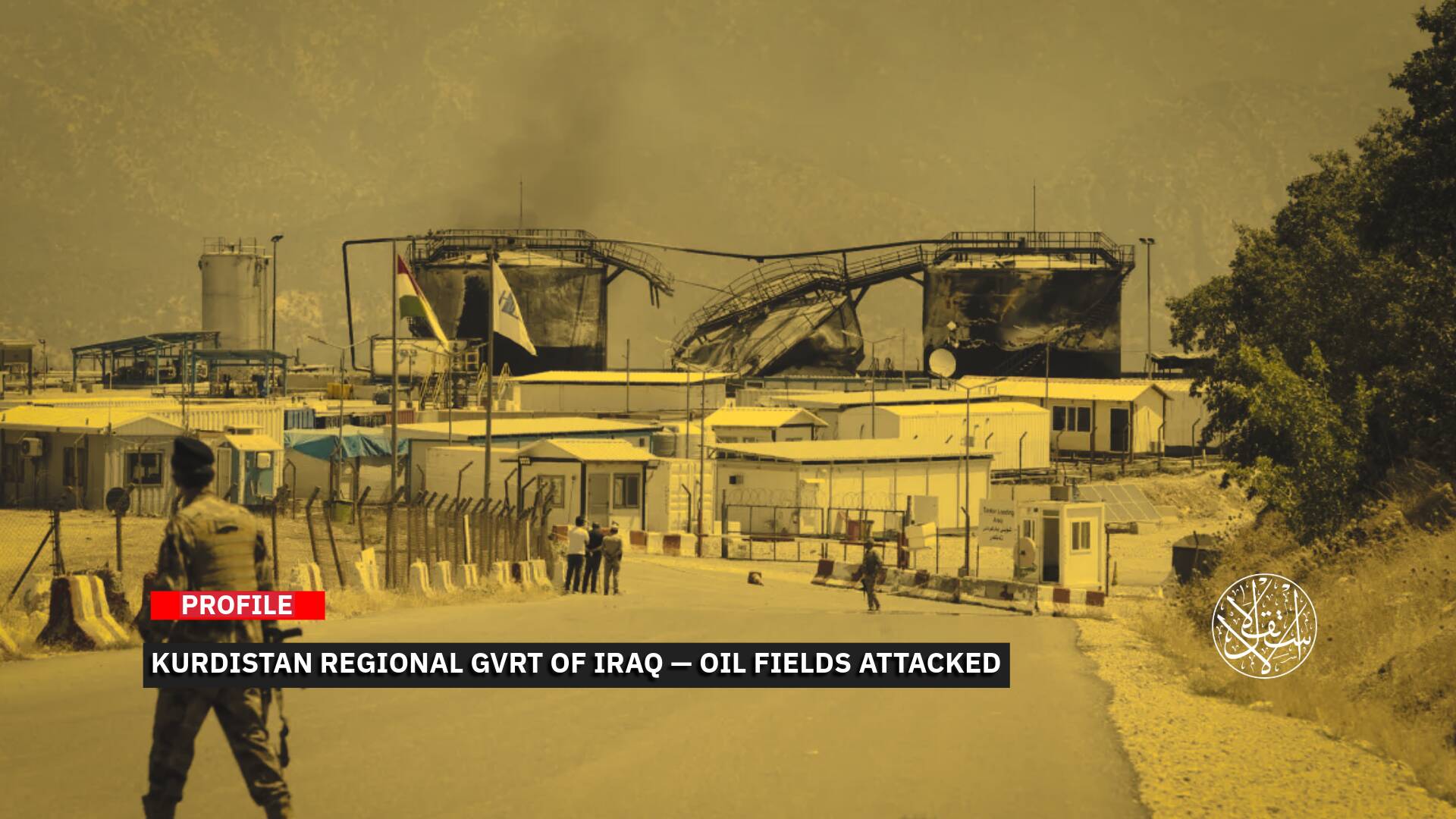 Why Iraq's PMF Is Targeting Kurdistan's Oil Fields