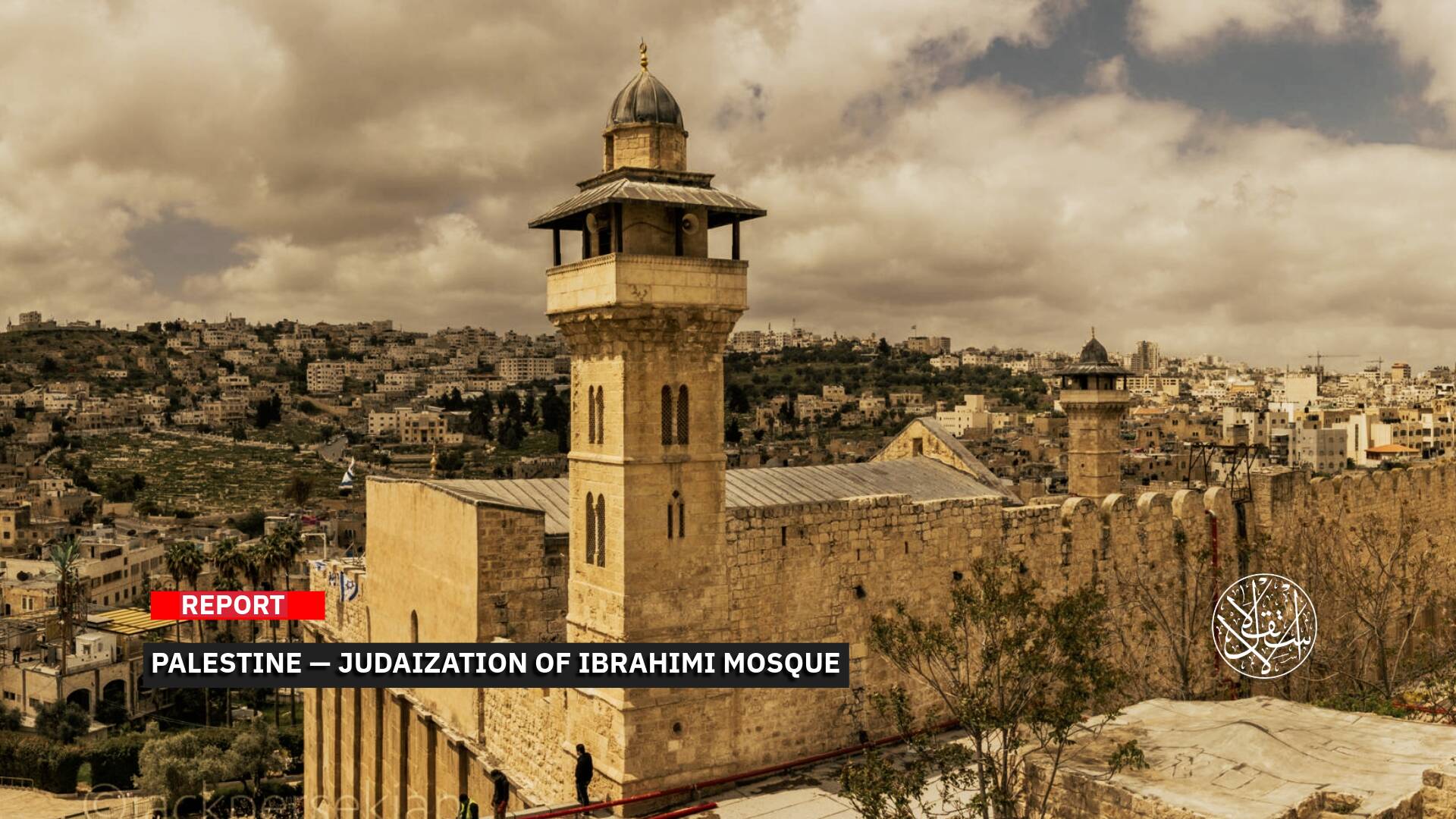 Rehearsal for al-Aqsa: Israeli Occupation Strips Waqf Control of Ibrahimi Mosque, Gives It to Settlers