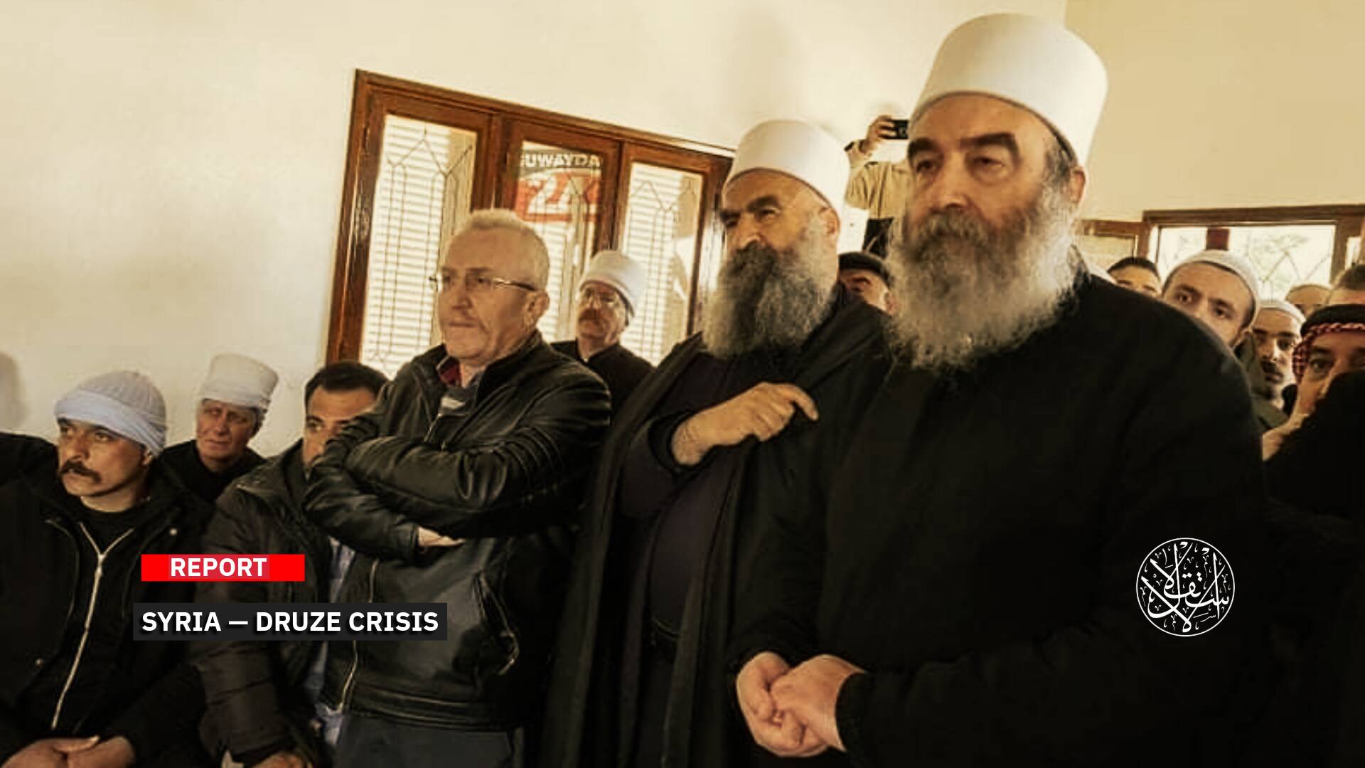 A New Power Play: Will Damascus Let al-Hijri Redraw the Map in Sweida?