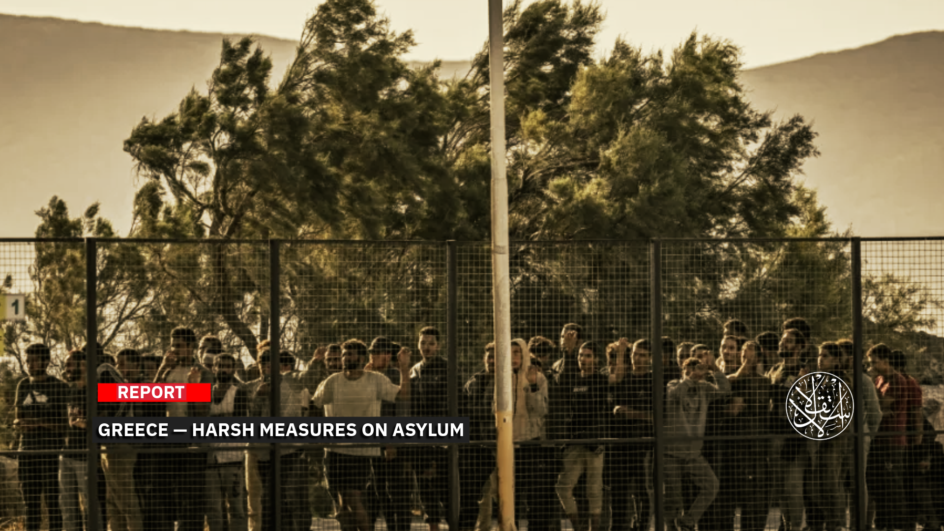 A new law will punish asylum seekers who remain in Greece after their applications are rejected with five years in prison.