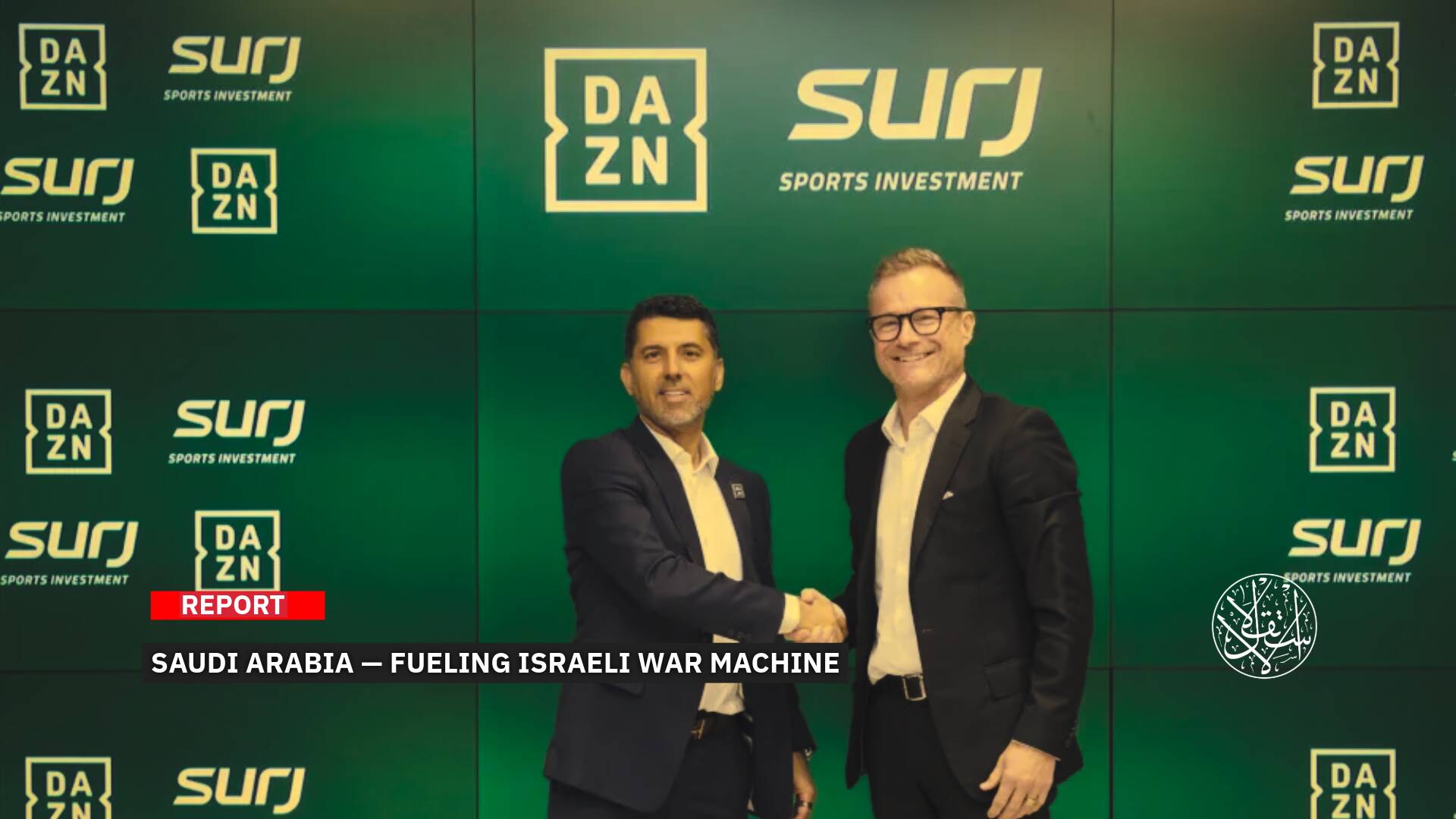 Israeli-Linked DAZN Embraces Saudi SURJ Big Investments: Sports Money Fuels Netanyahu, Flattens Gaza