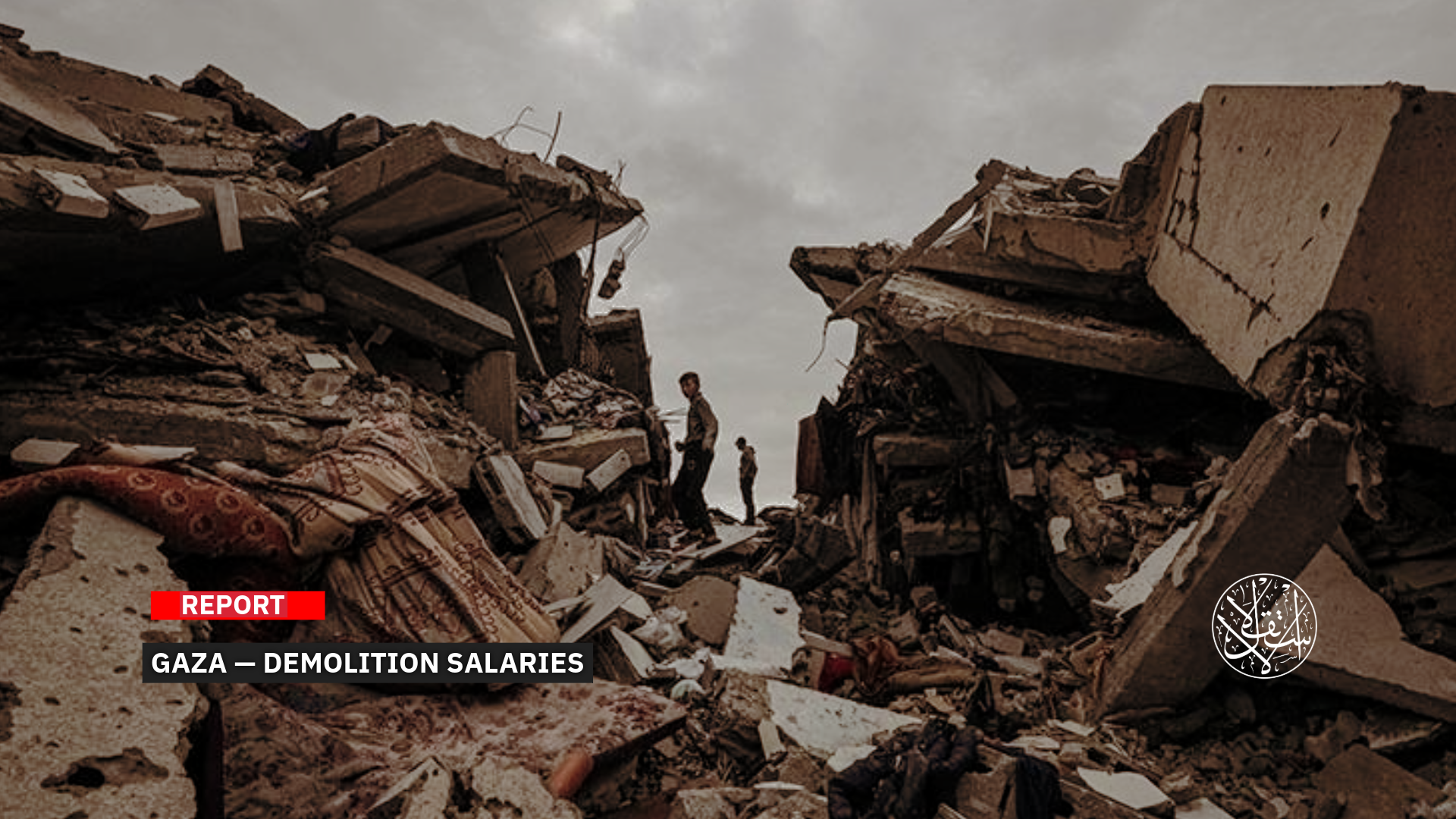 Some demolition workers earn close to 30,000 shekels a month, or about 9,000 dollars.