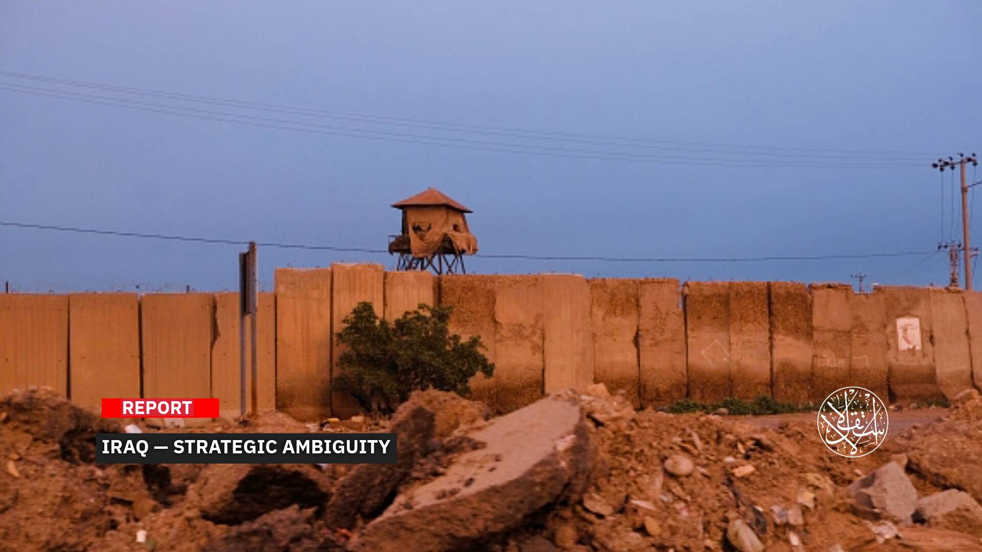 Who Struck Iraq’s Military Radars? A Question the Government Won’t Answer