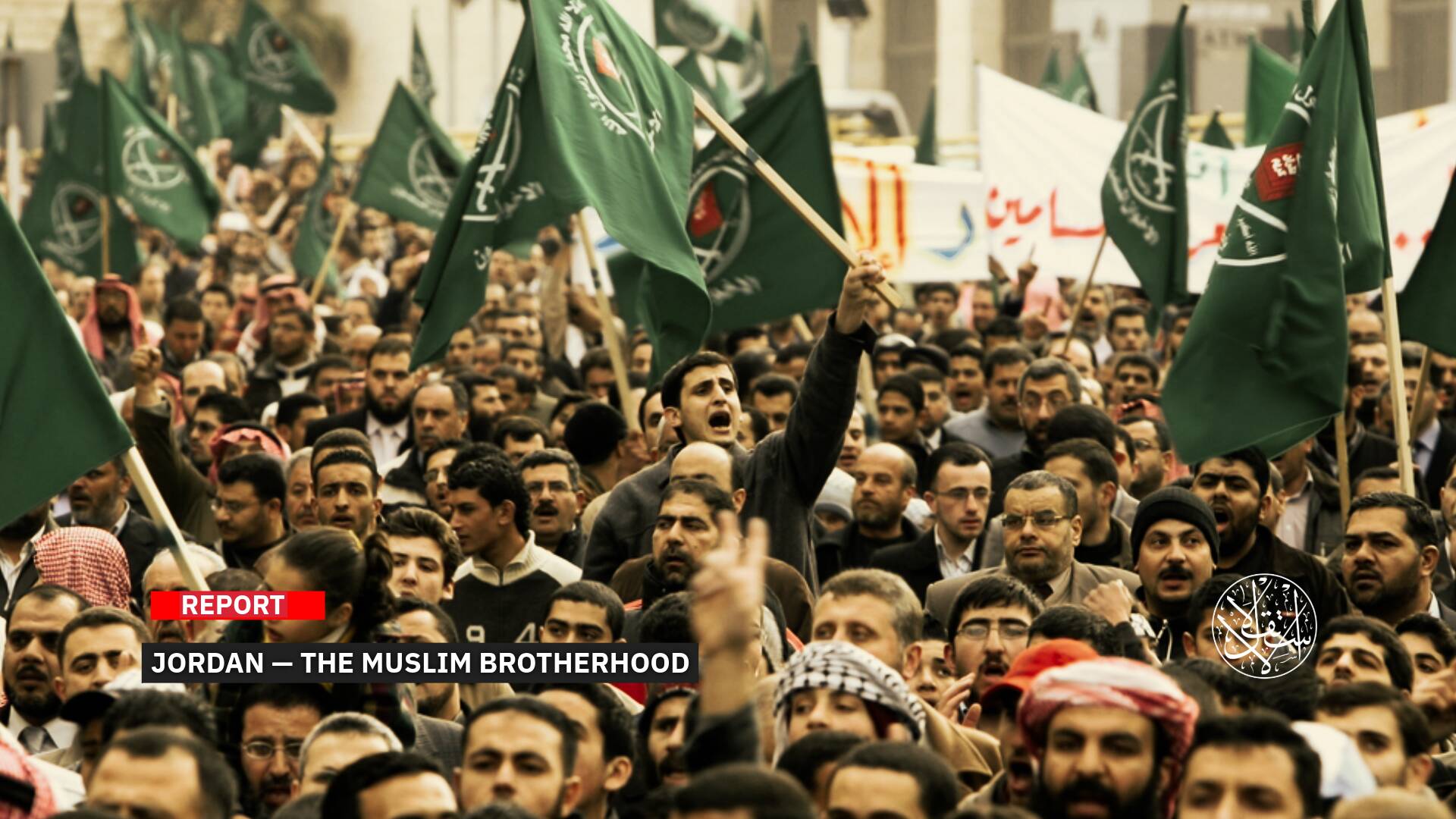 Escalating Measures: How Jordan Is Cracking Down on the Muslim Brotherhood