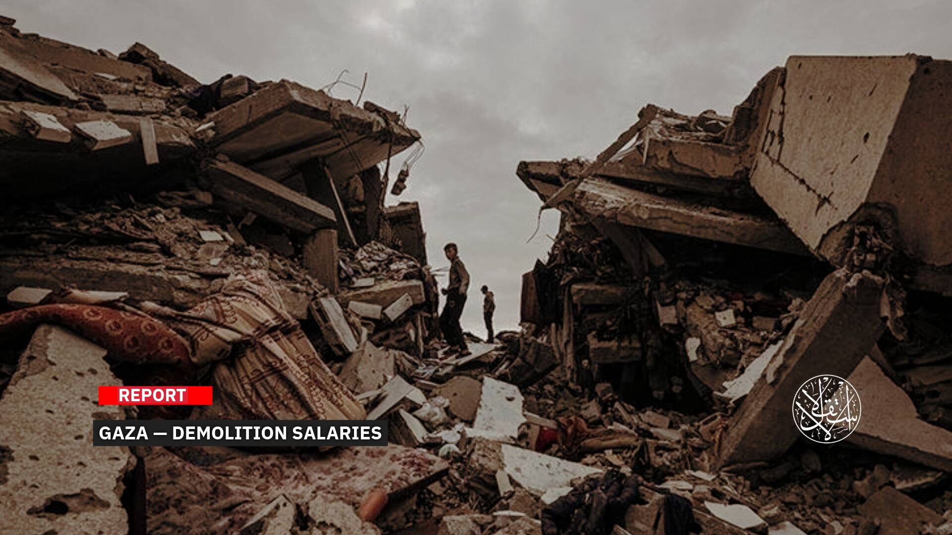 High Pay and Rubble Theft: How Gaza’s Destruction Became a Lucrative Israeli Enterprise