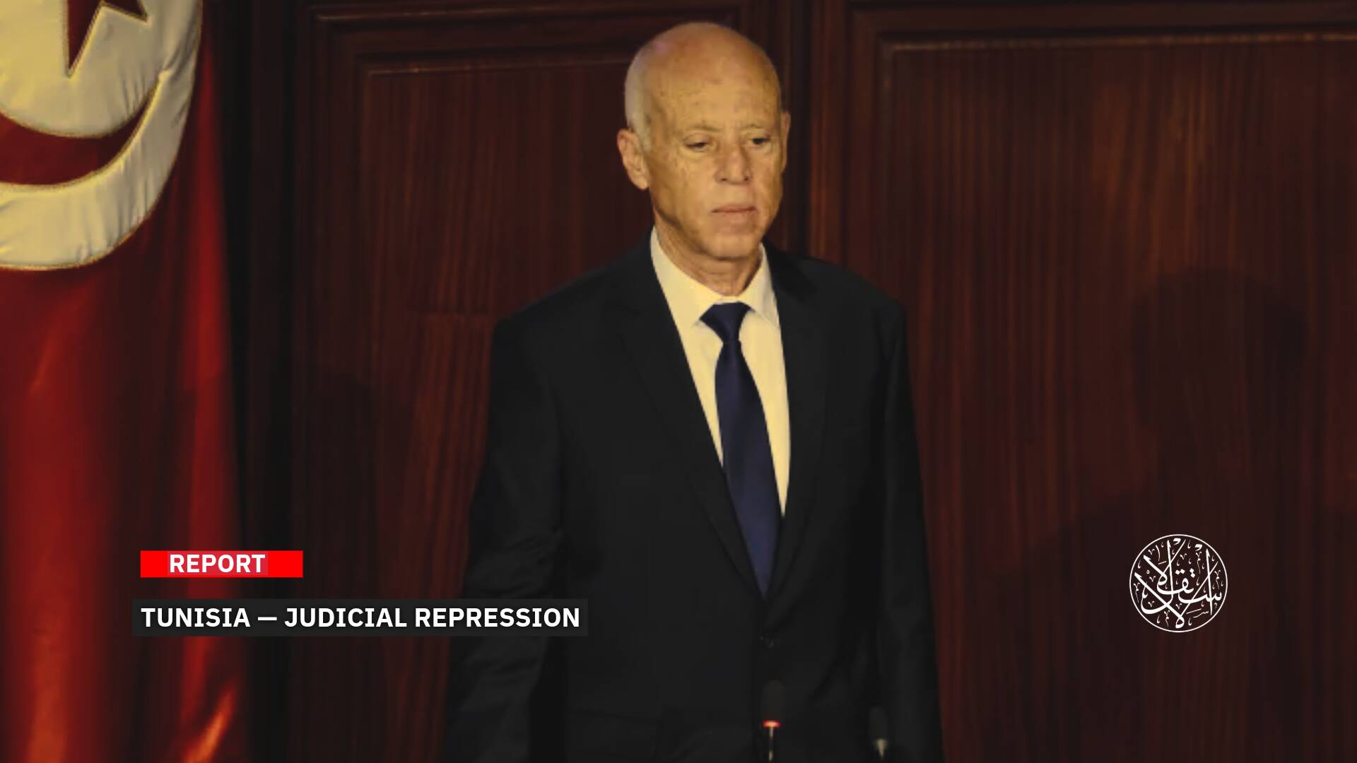 'Settling Scores': What Lies Behind the UN Warning to Kais Saied on Tunisia’s Judiciary?