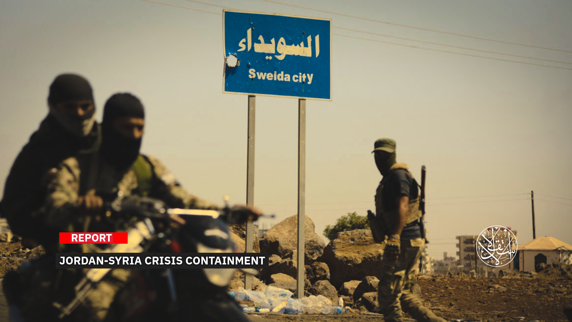 Jordan harbors deep concerns over the prospect of geographic fragmentation in Syria.