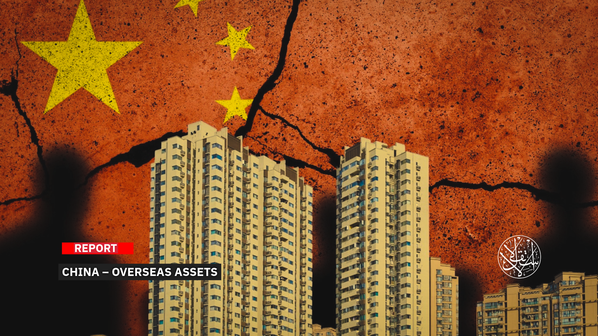 “US intelligence officials have been increasingly warning of China’s influence operations in the U.S.”