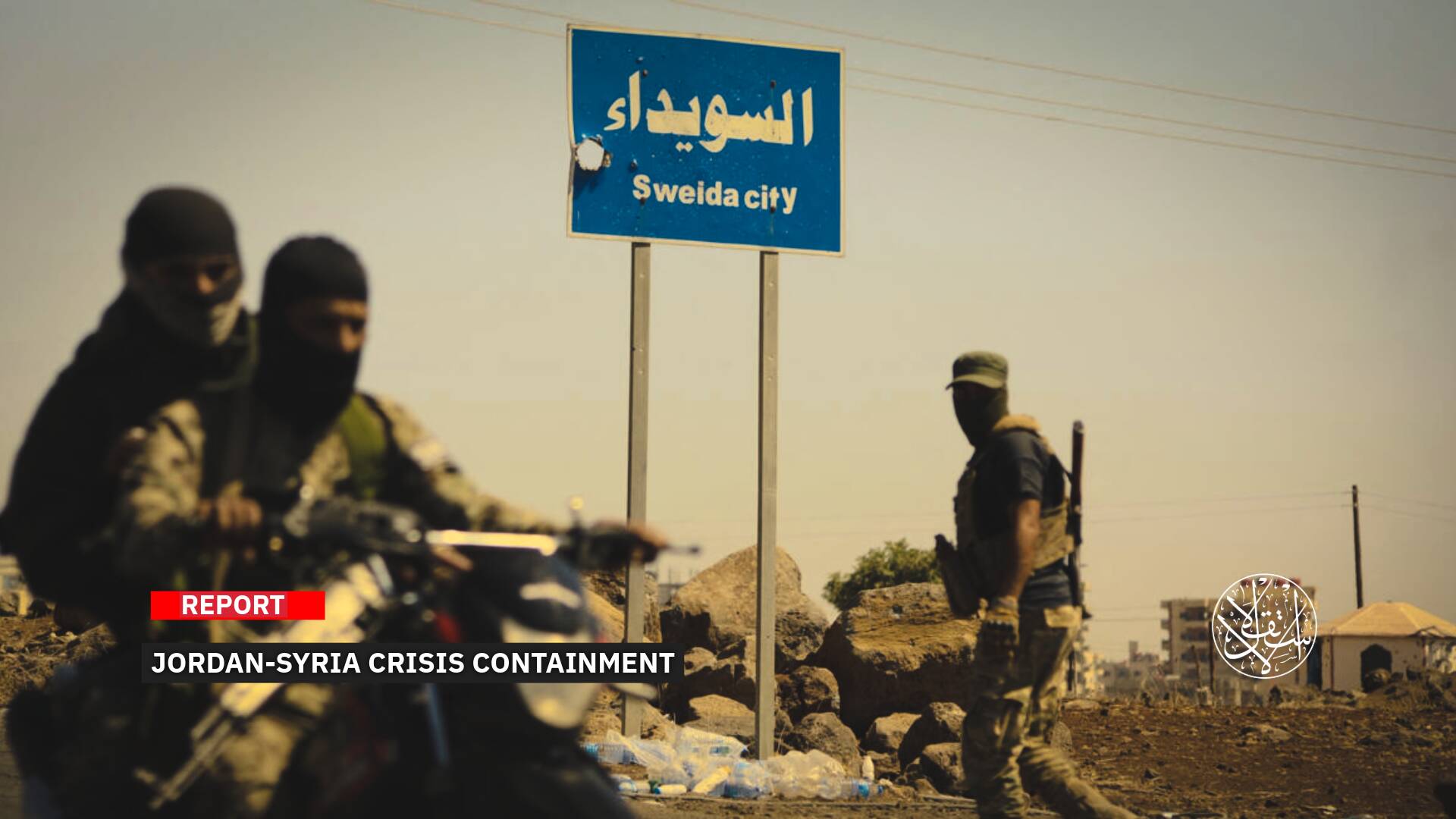 'Direct Ties': Why Jordan Stepped in To Support the Syrian Leadership Amid the Sweida Crisis
