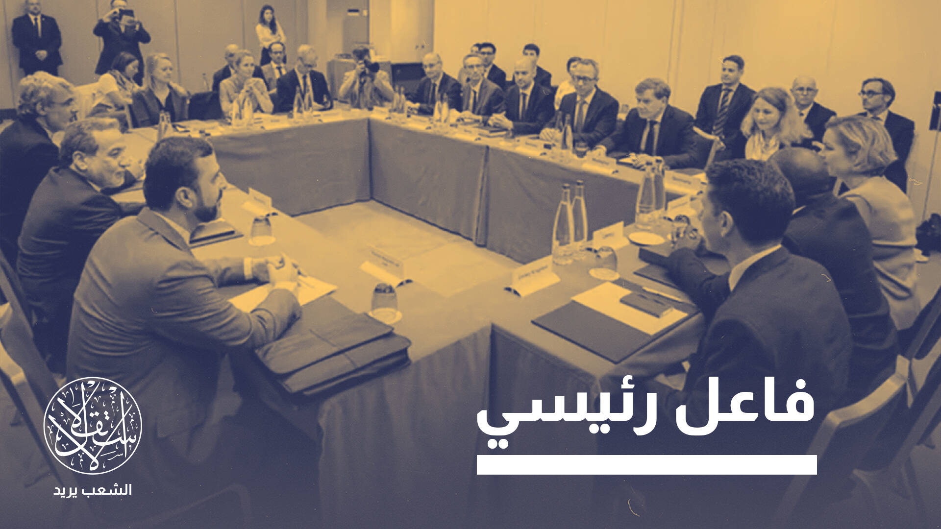 إيران.. بين "آلية الزناد" وأملها في دور تركيا وسيطا لحل الخلاف النووي