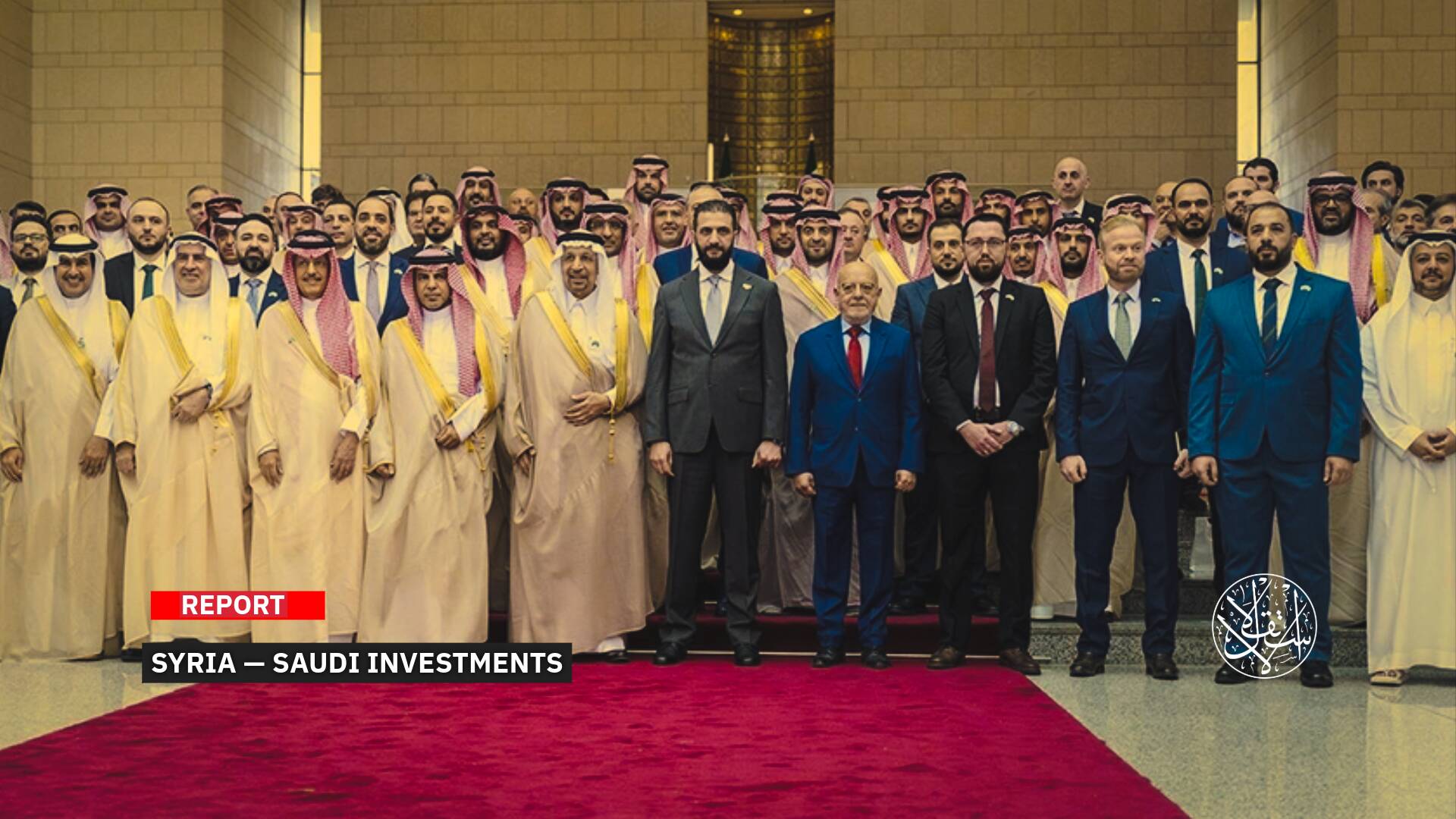 Economic and Political Motives: Why Is Saudi Arabia Investing Billions in Syria?